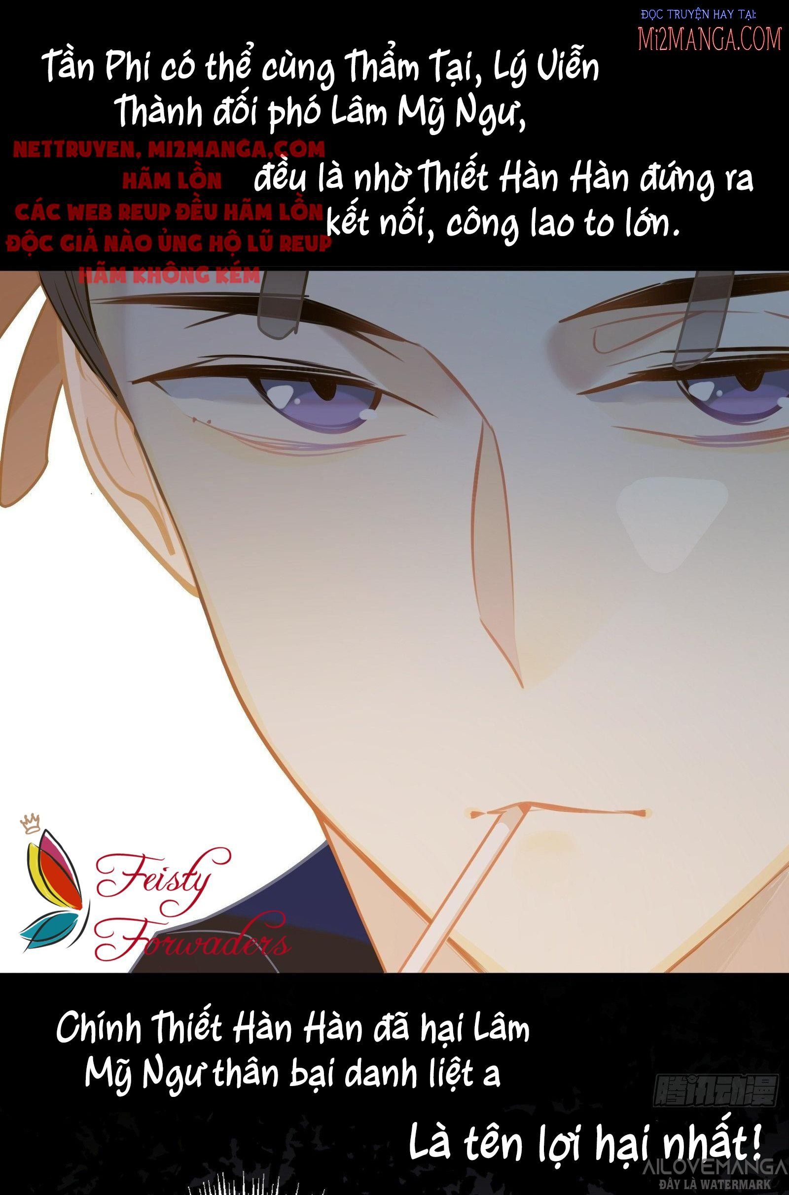 Cá Muối Của Tôi Xuất Đạo Rồi Chapter 20 - 16