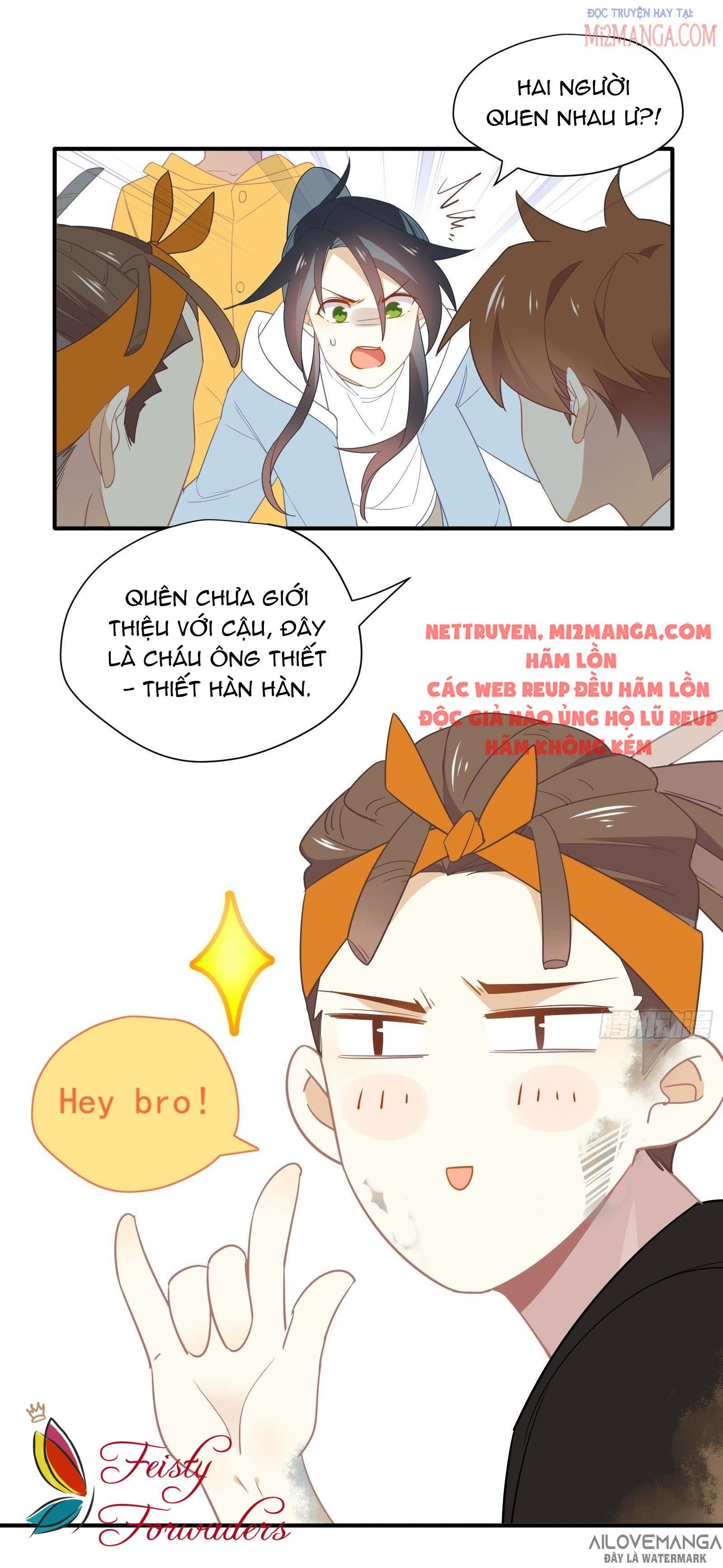 Cá Muối Của Tôi Xuất Đạo Rồi Chapter 20 - 18