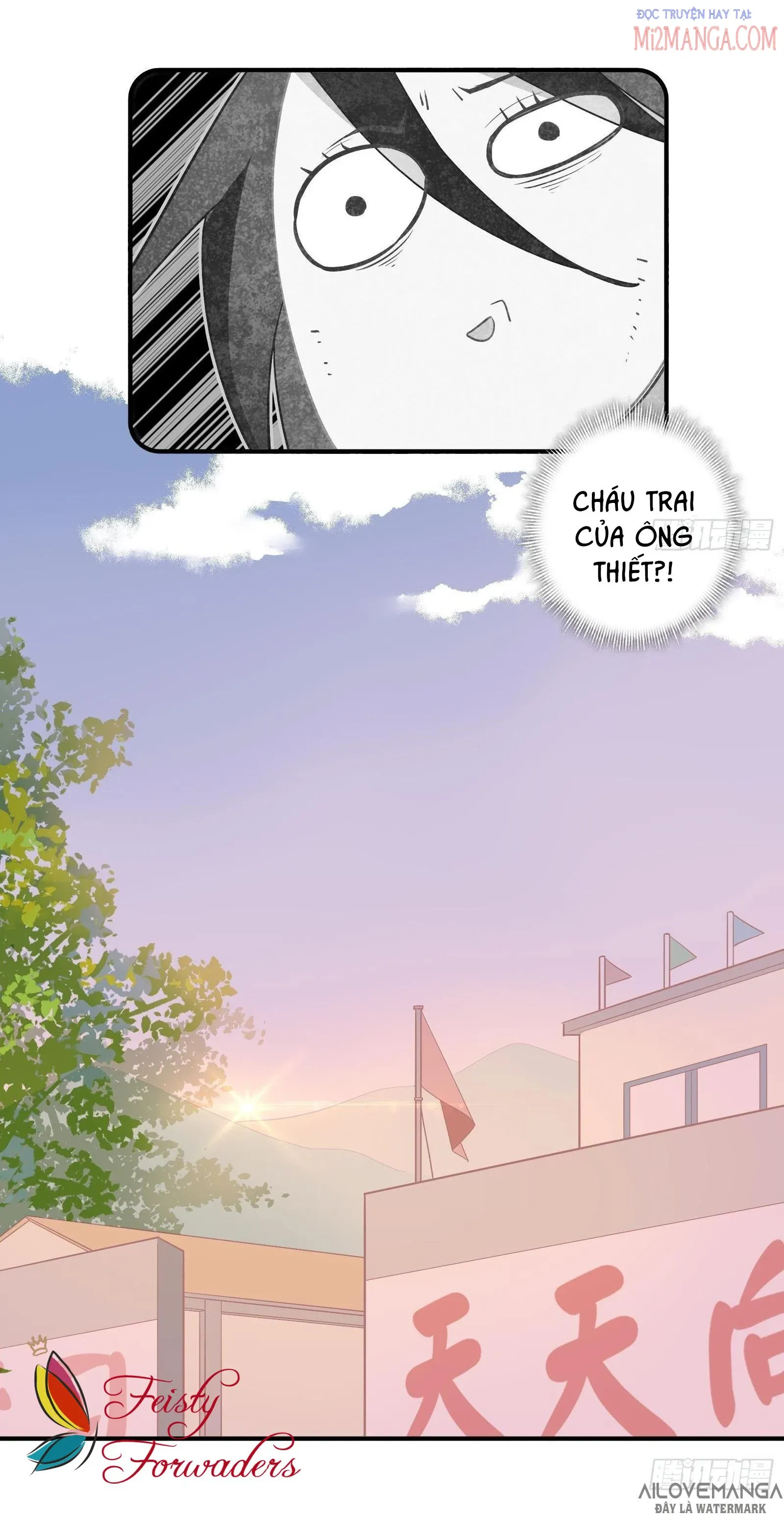 Cá Muối Của Tôi Xuất Đạo Rồi Chapter 20 - 19