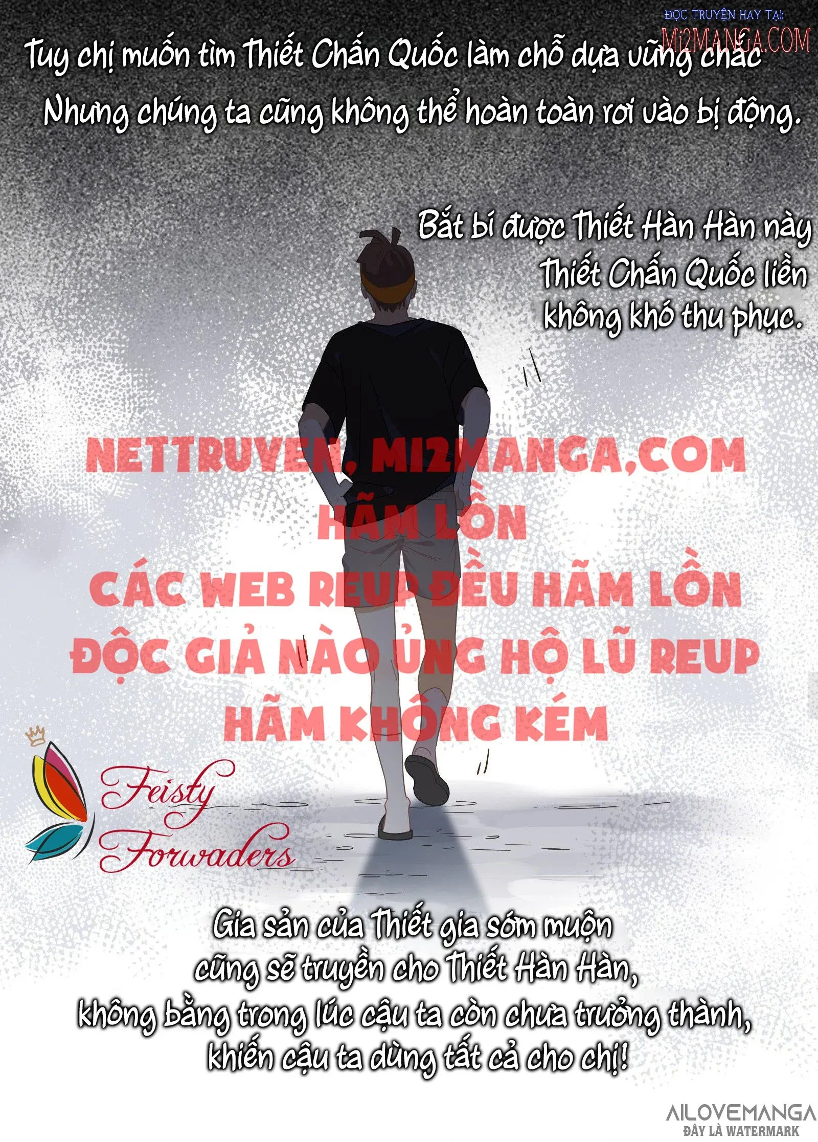 Cá Muối Của Tôi Xuất Đạo Rồi Chapter 21 - 14