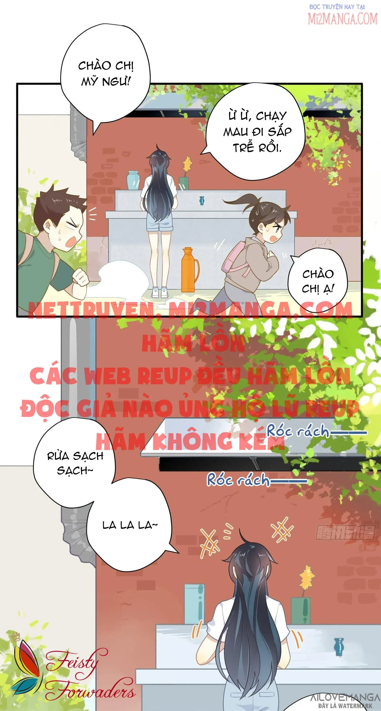 Cá Muối Của Tôi Xuất Đạo Rồi Chapter 21 - 16