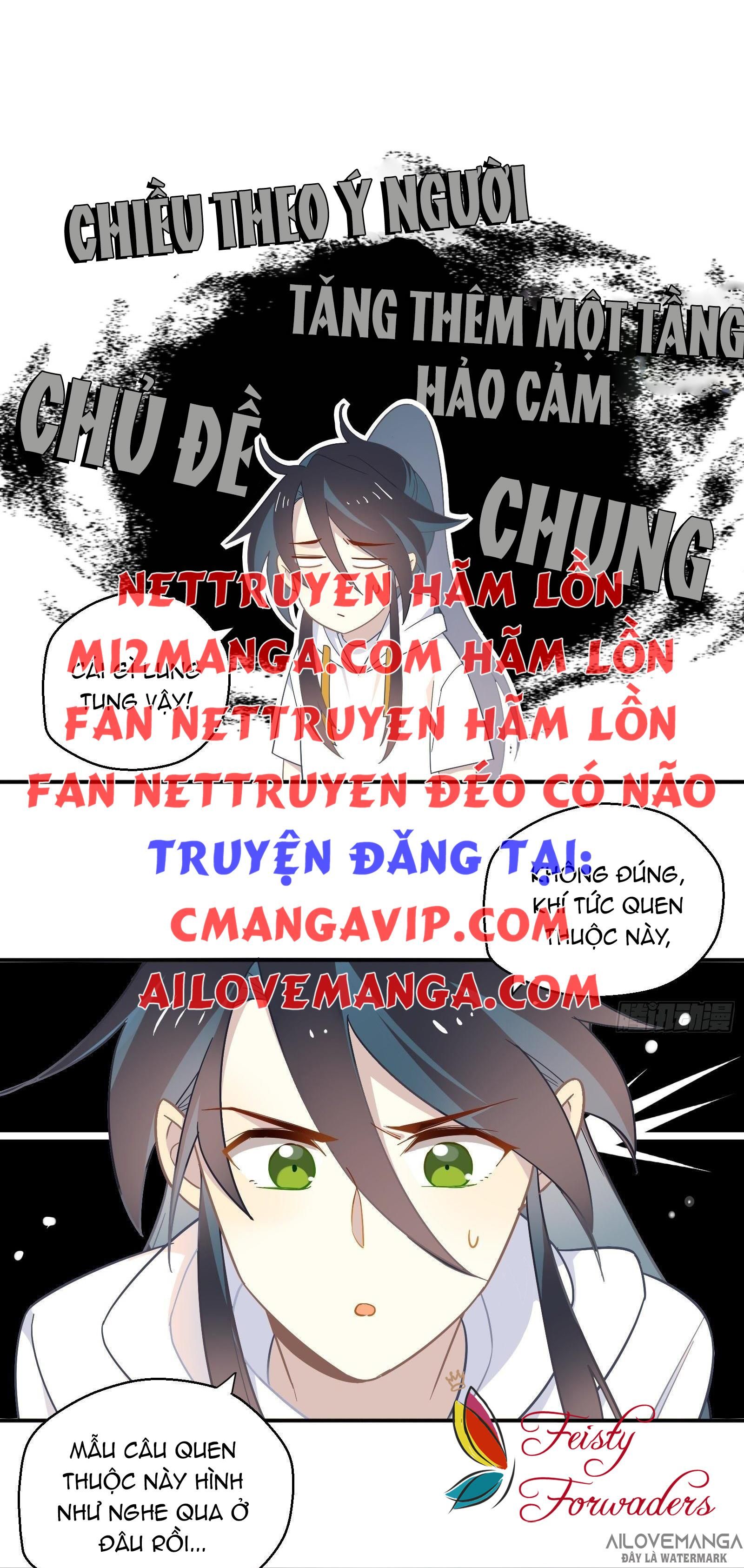 Cá Muối Của Tôi Xuất Đạo Rồi Chapter 22 - 16