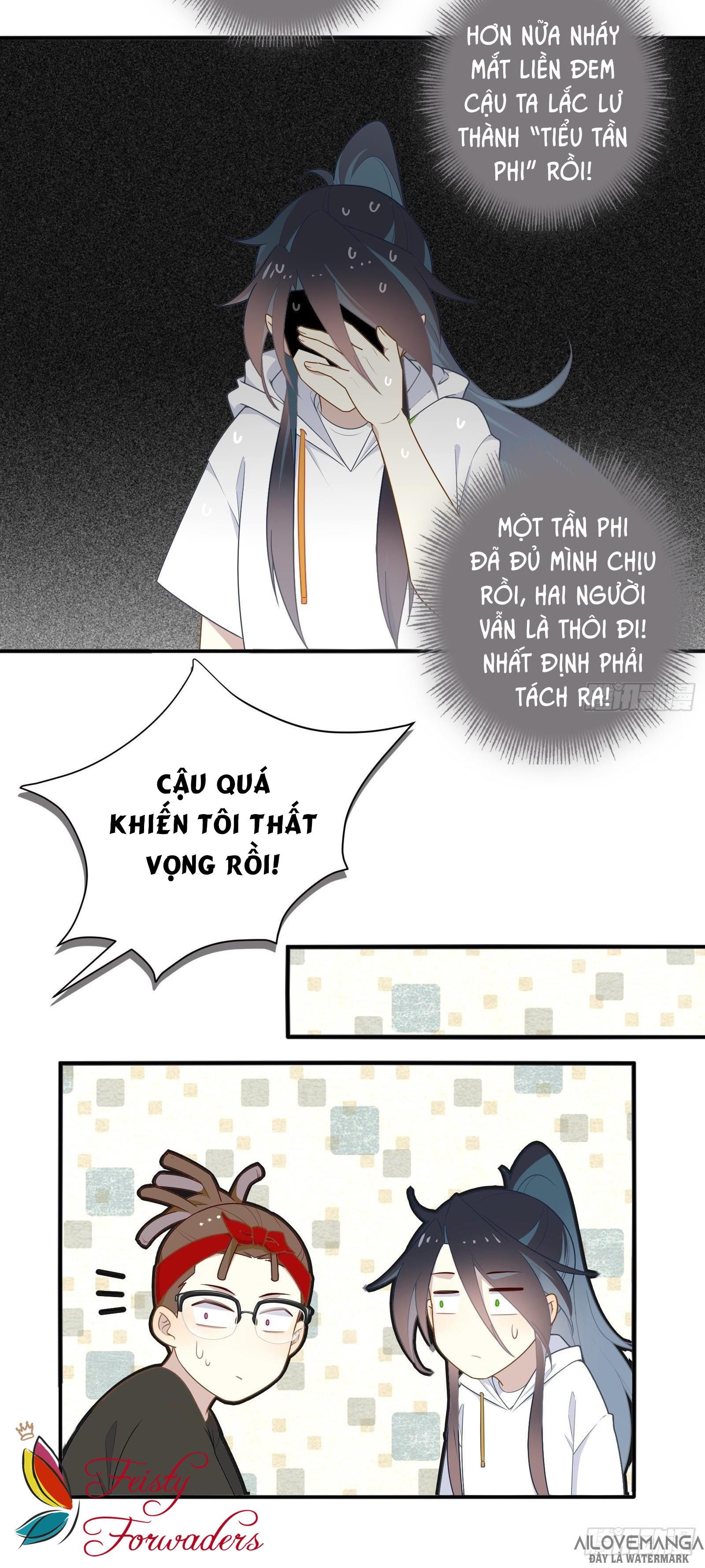 Cá Muối Của Tôi Xuất Đạo Rồi Chapter 22 - 19