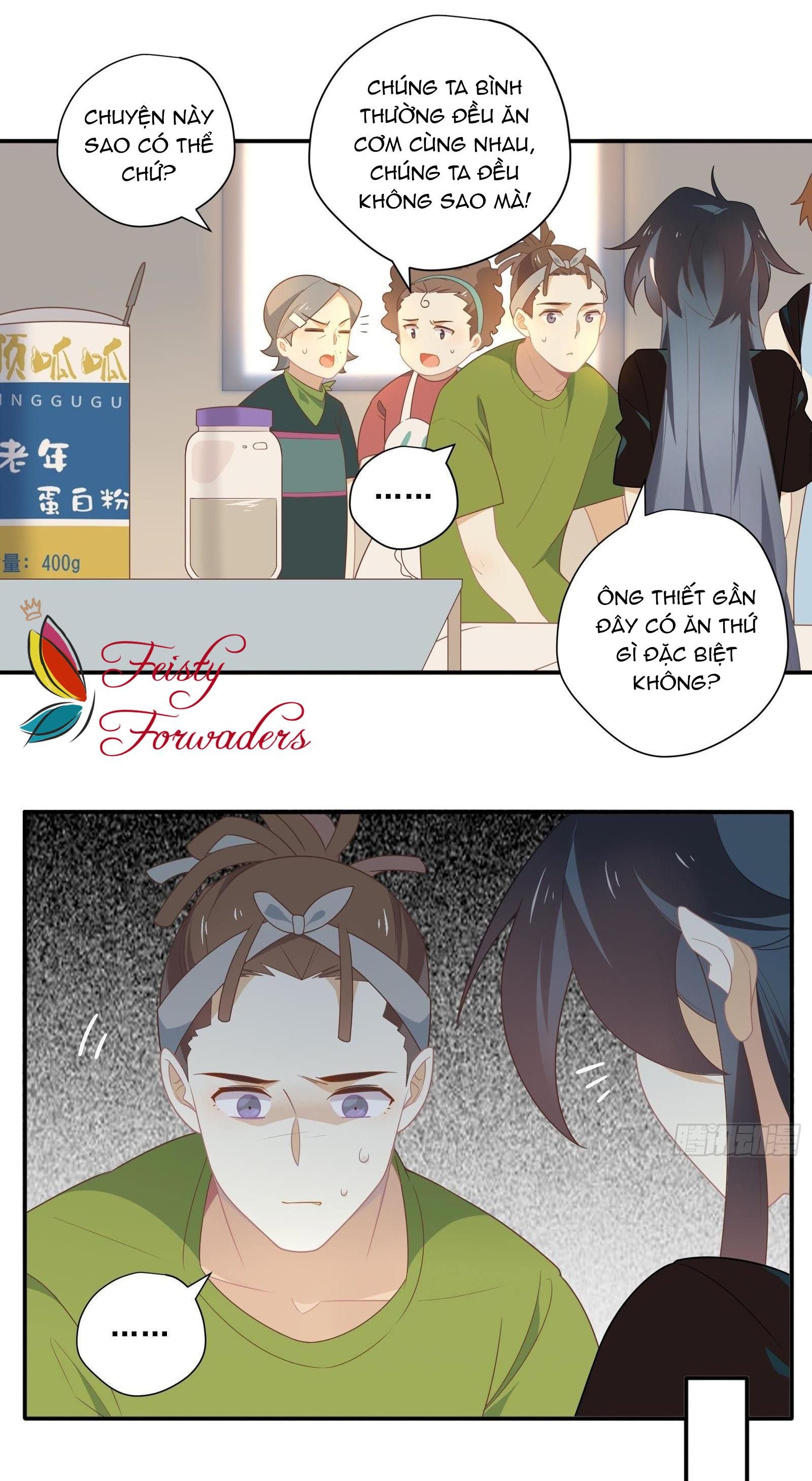 Cá Muối Của Tôi Xuất Đạo Rồi Chapter 23 - 18