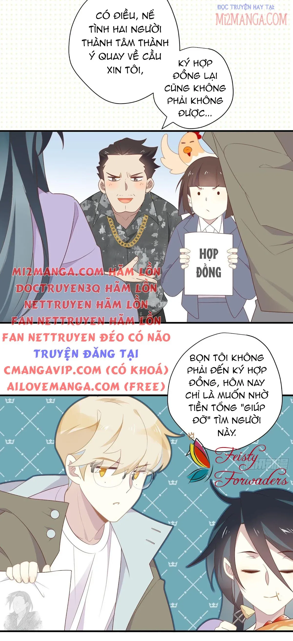 Cá Muối Của Tôi Xuất Đạo Rồi Chapter 24 - 12