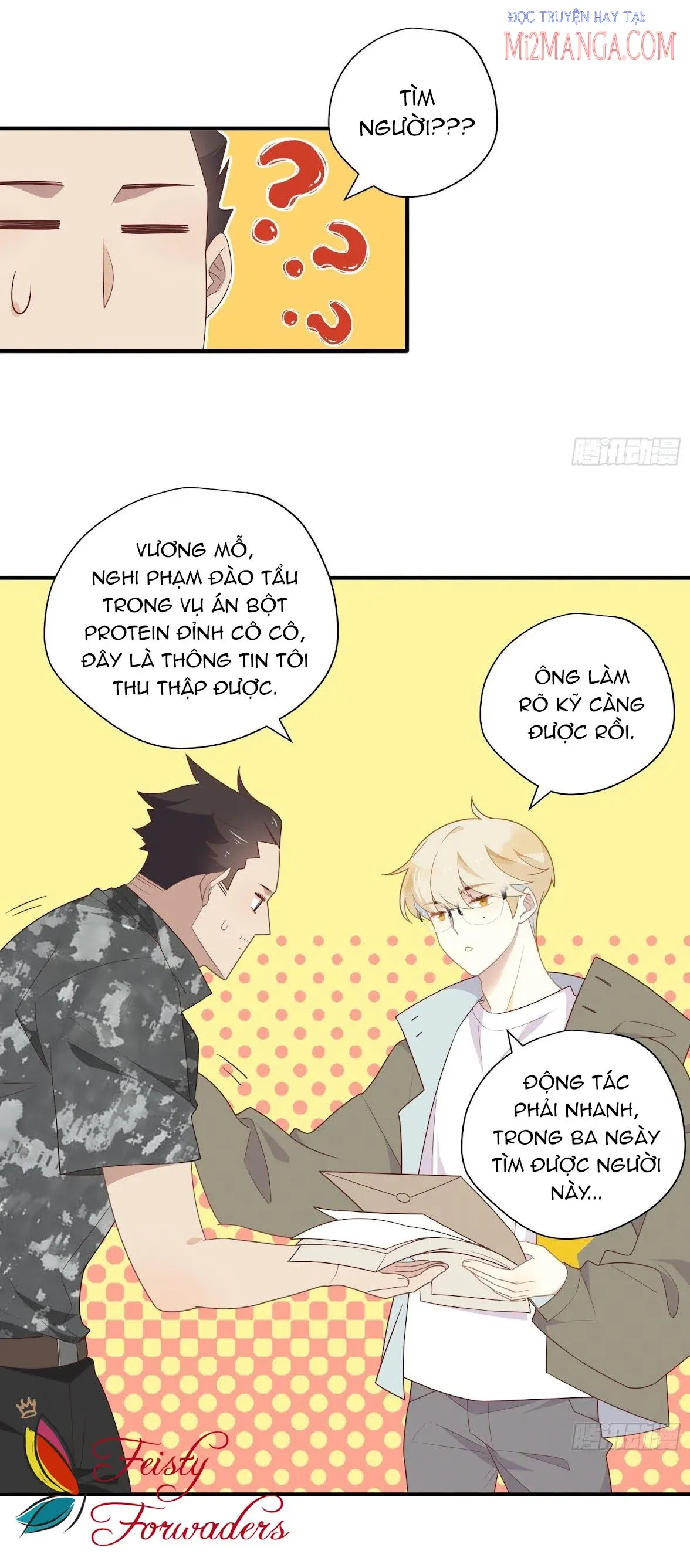 Cá Muối Của Tôi Xuất Đạo Rồi Chapter 24 - 13