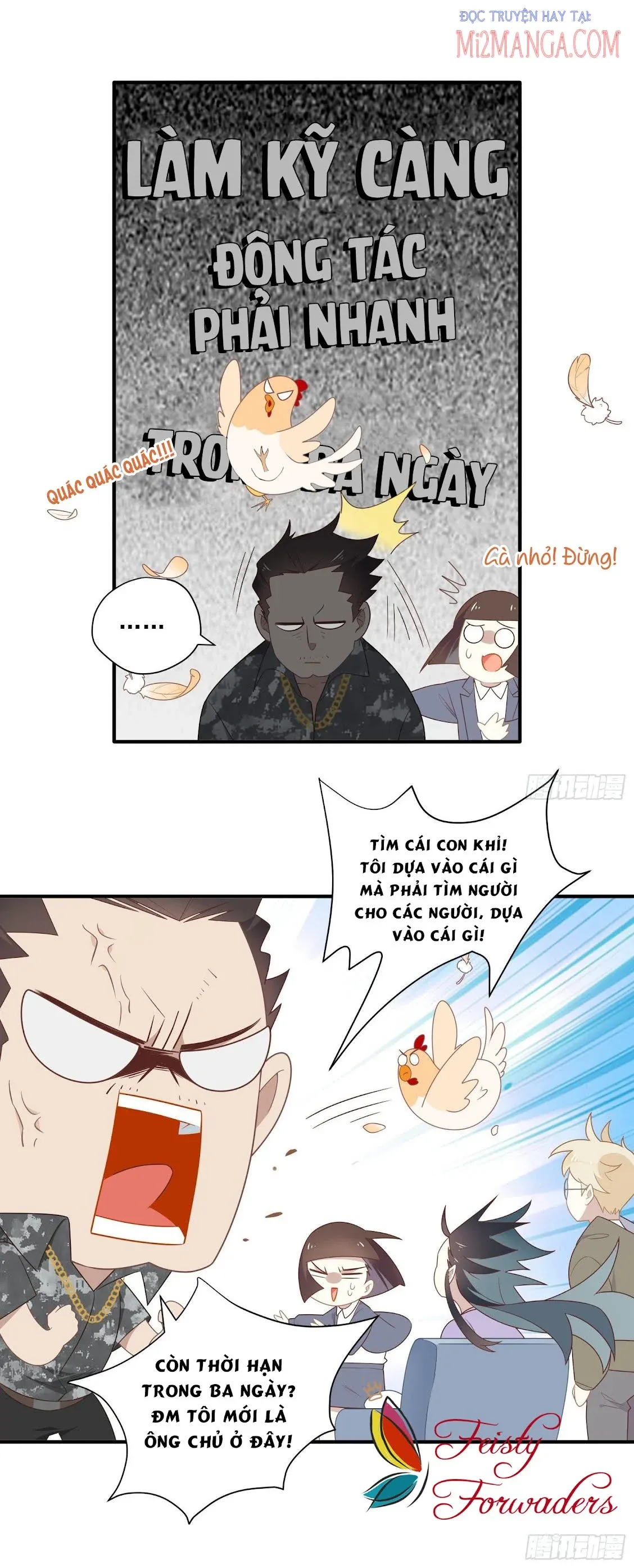 Cá Muối Của Tôi Xuất Đạo Rồi Chapter 24 - 14