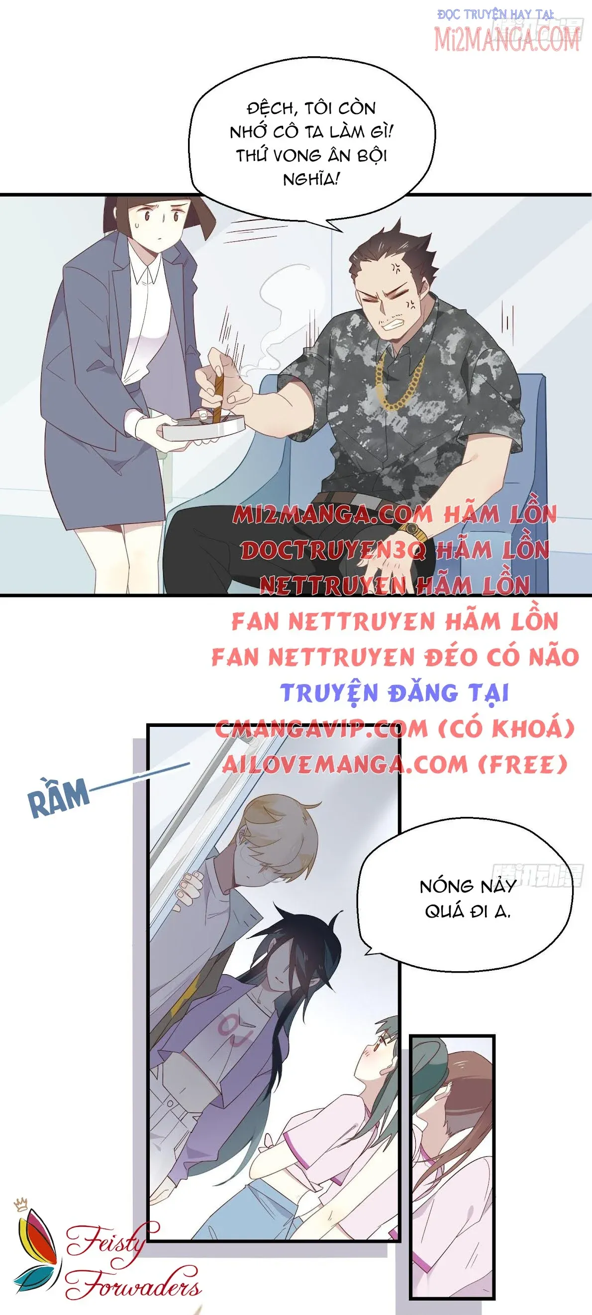 Cá Muối Của Tôi Xuất Đạo Rồi Chapter 24 - 15