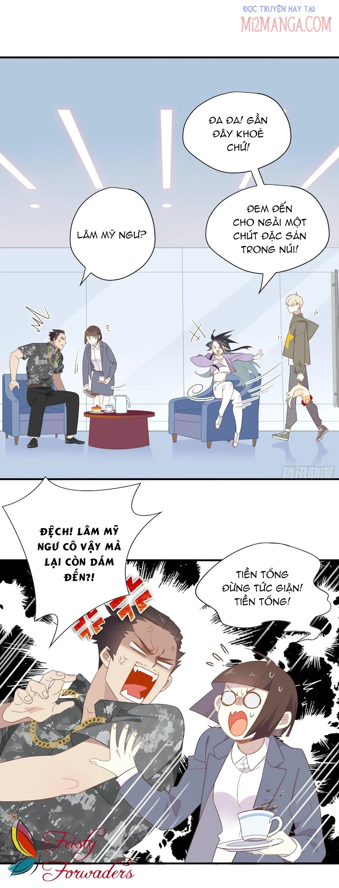 Cá Muối Của Tôi Xuất Đạo Rồi Chapter 24 - 17