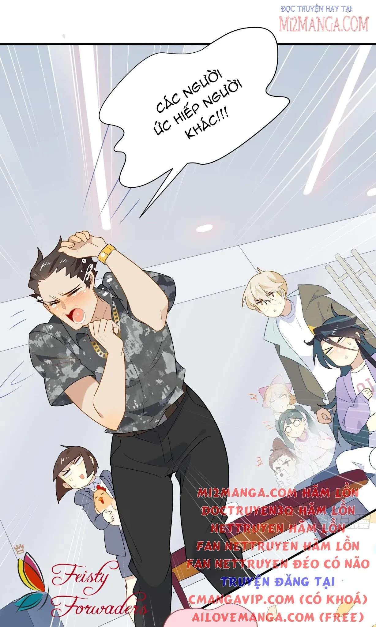 Cá Muối Của Tôi Xuất Đạo Rồi Chapter 24 - 23