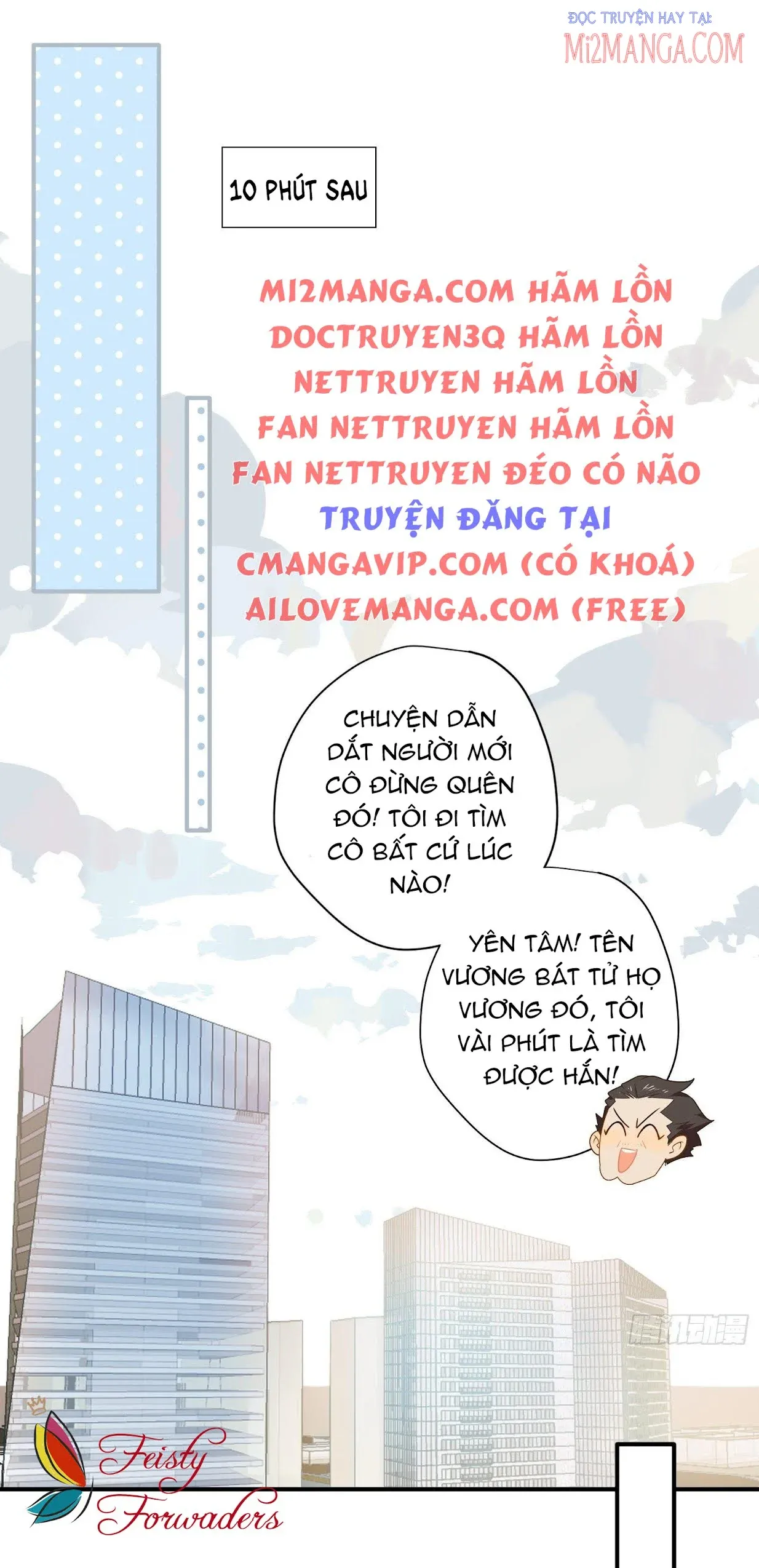 Cá Muối Của Tôi Xuất Đạo Rồi Chapter 24 - 29