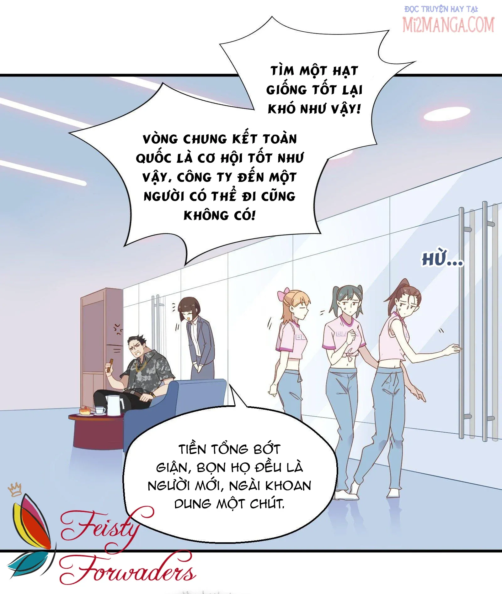 Cá Muối Của Tôi Xuất Đạo Rồi Chapter 24 - 6