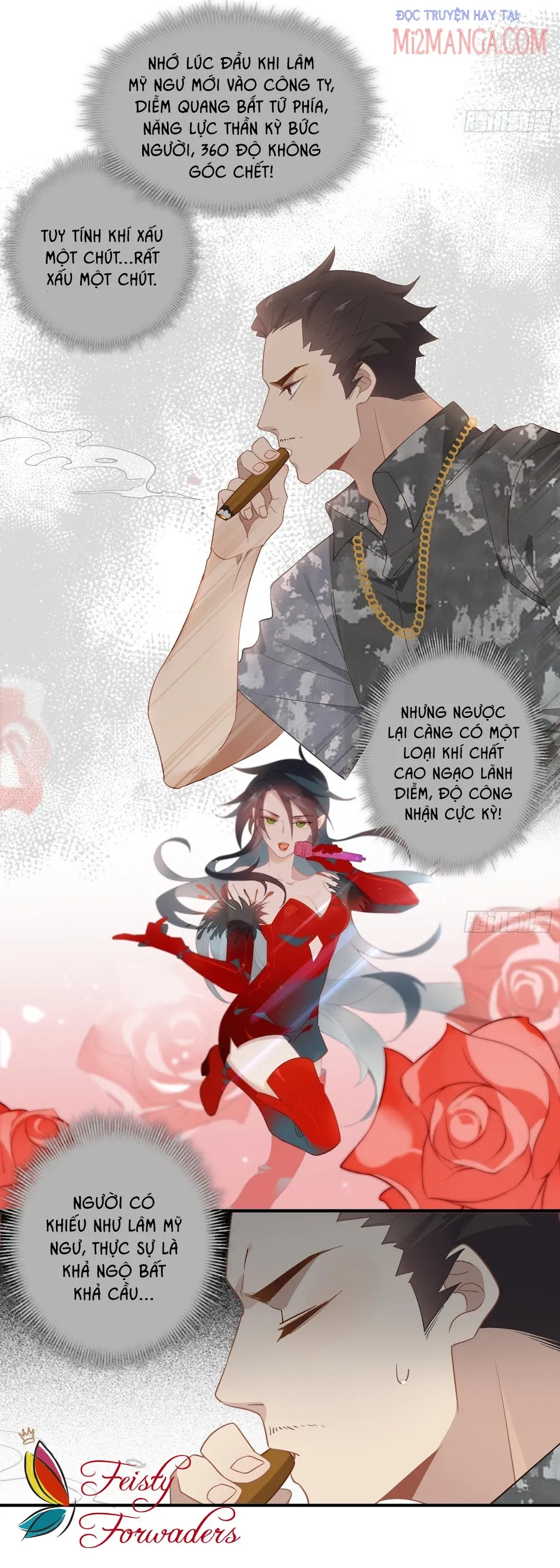 Cá Muối Của Tôi Xuất Đạo Rồi Chapter 24 - 7