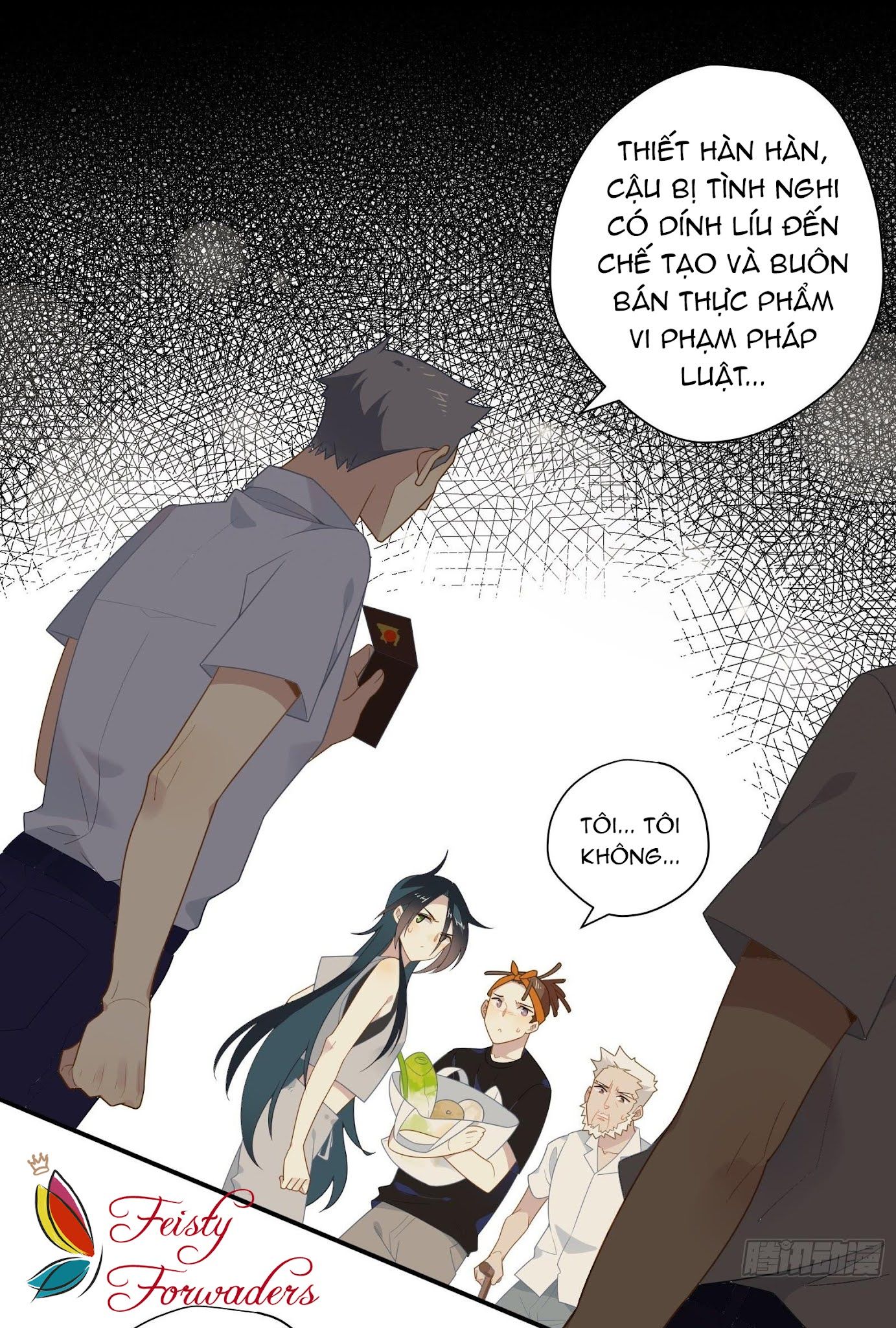 Cá Muối Của Tôi Xuất Đạo Rồi Chapter 25 - 13