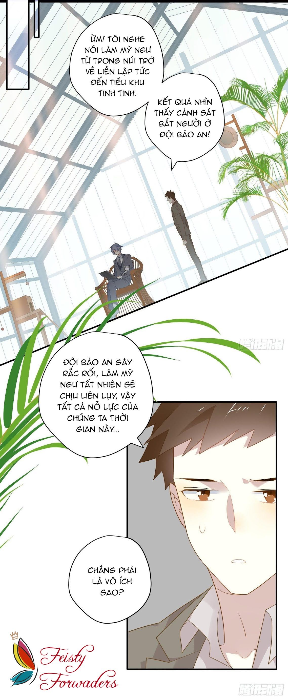 Cá Muối Của Tôi Xuất Đạo Rồi Chapter 25 - 16