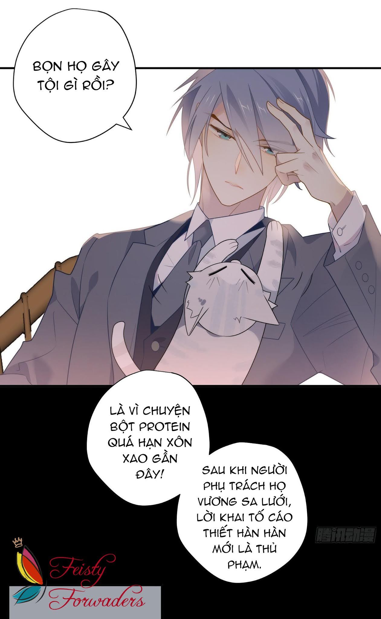 Cá Muối Của Tôi Xuất Đạo Rồi Chapter 25 - 17