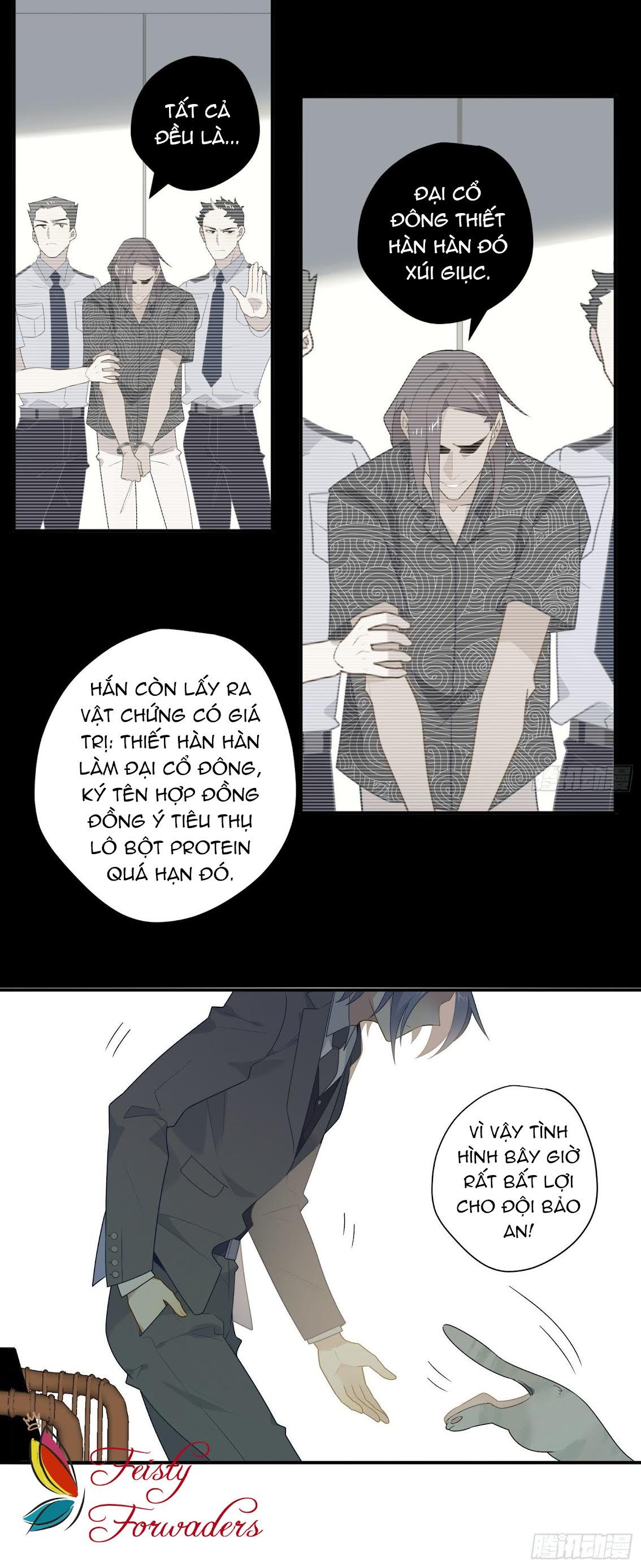 Cá Muối Của Tôi Xuất Đạo Rồi Chapter 25 - 18