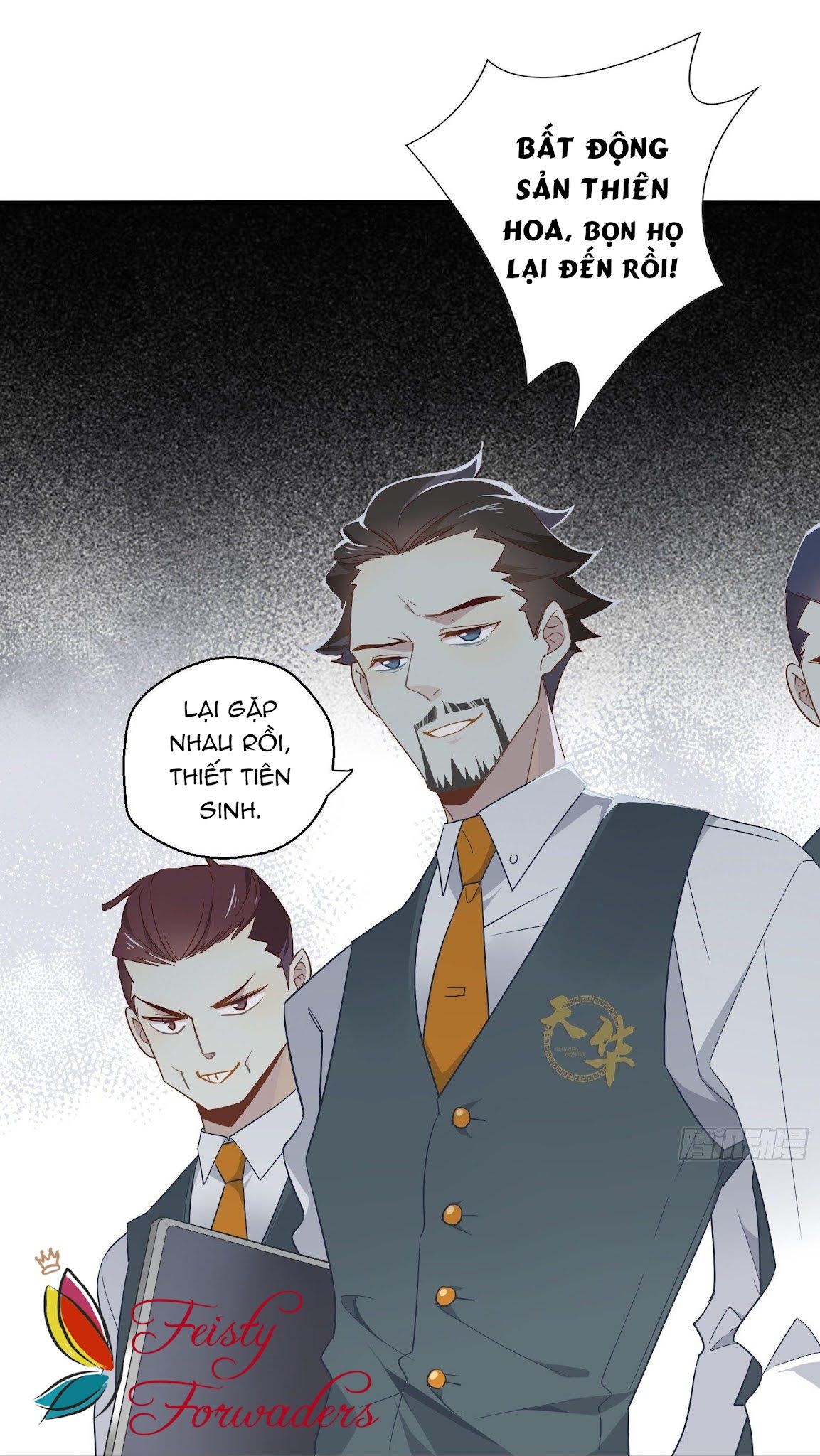 Cá Muối Của Tôi Xuất Đạo Rồi Chapter 25 - 23