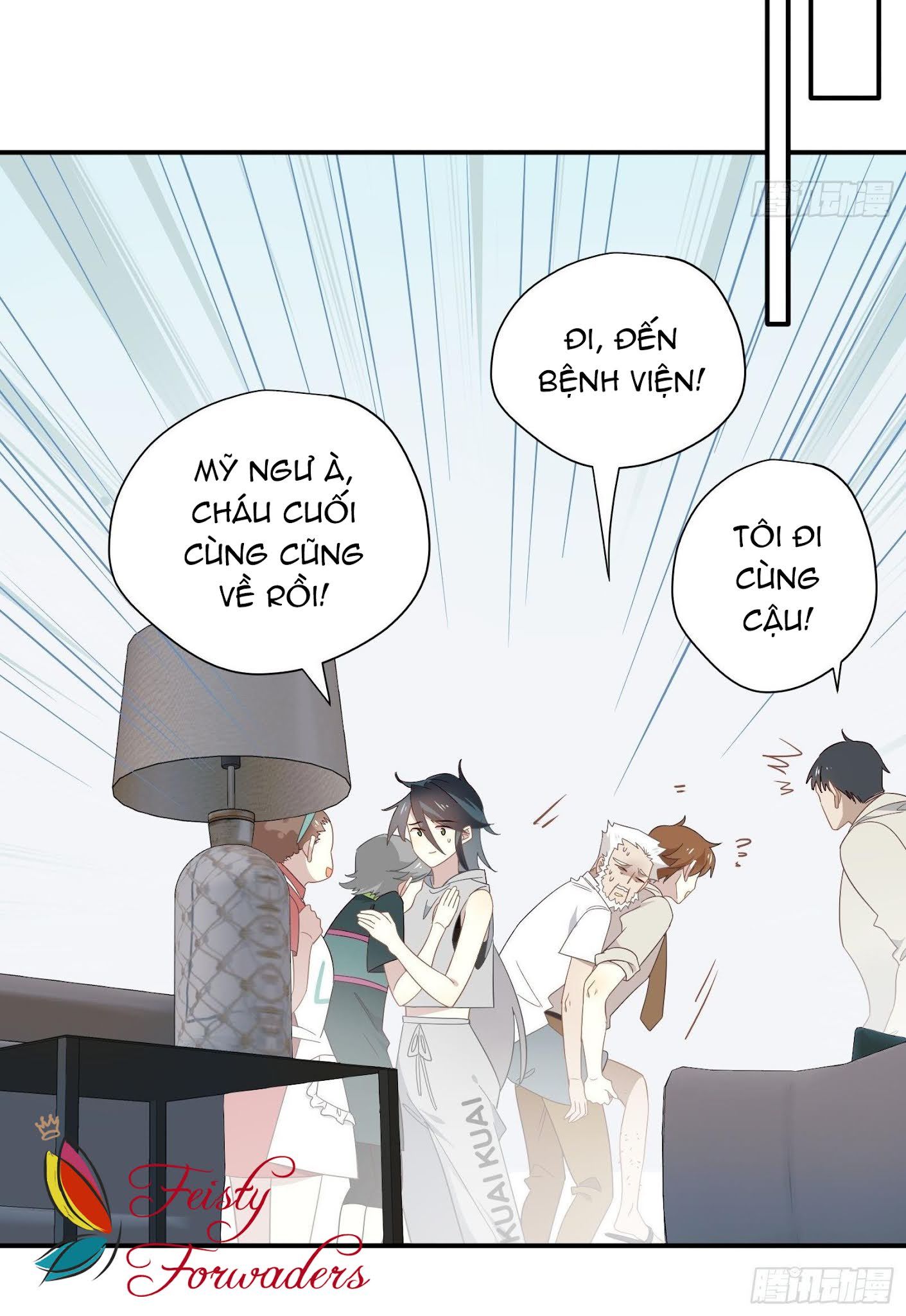 Cá Muối Của Tôi Xuất Đạo Rồi Chapter 25 - 38