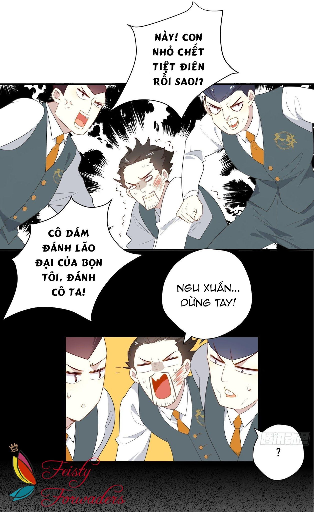 Cá Muối Của Tôi Xuất Đạo Rồi Chapter 25 - 39
