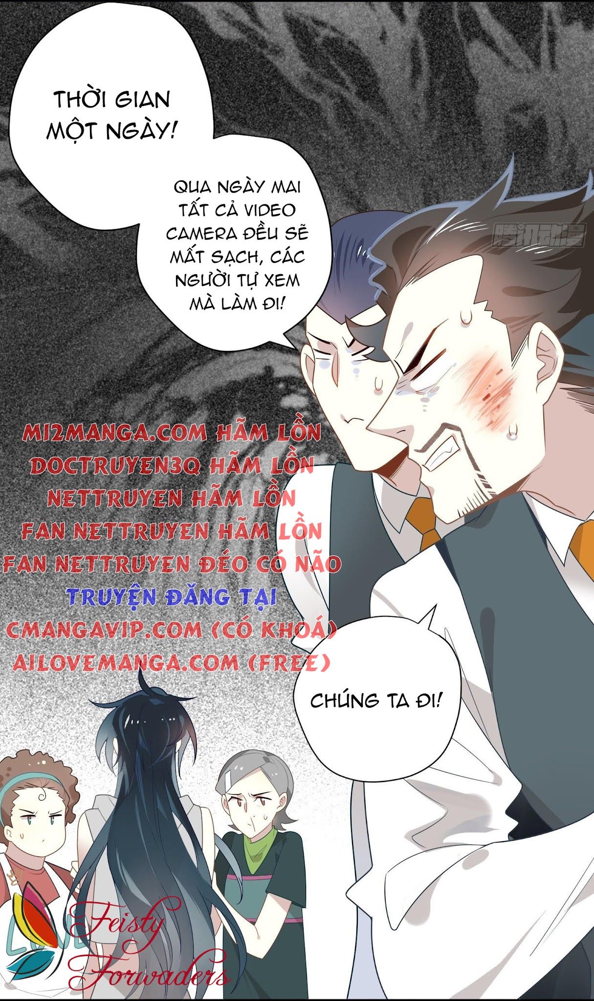 Cá Muối Của Tôi Xuất Đạo Rồi Chapter 25 - 42