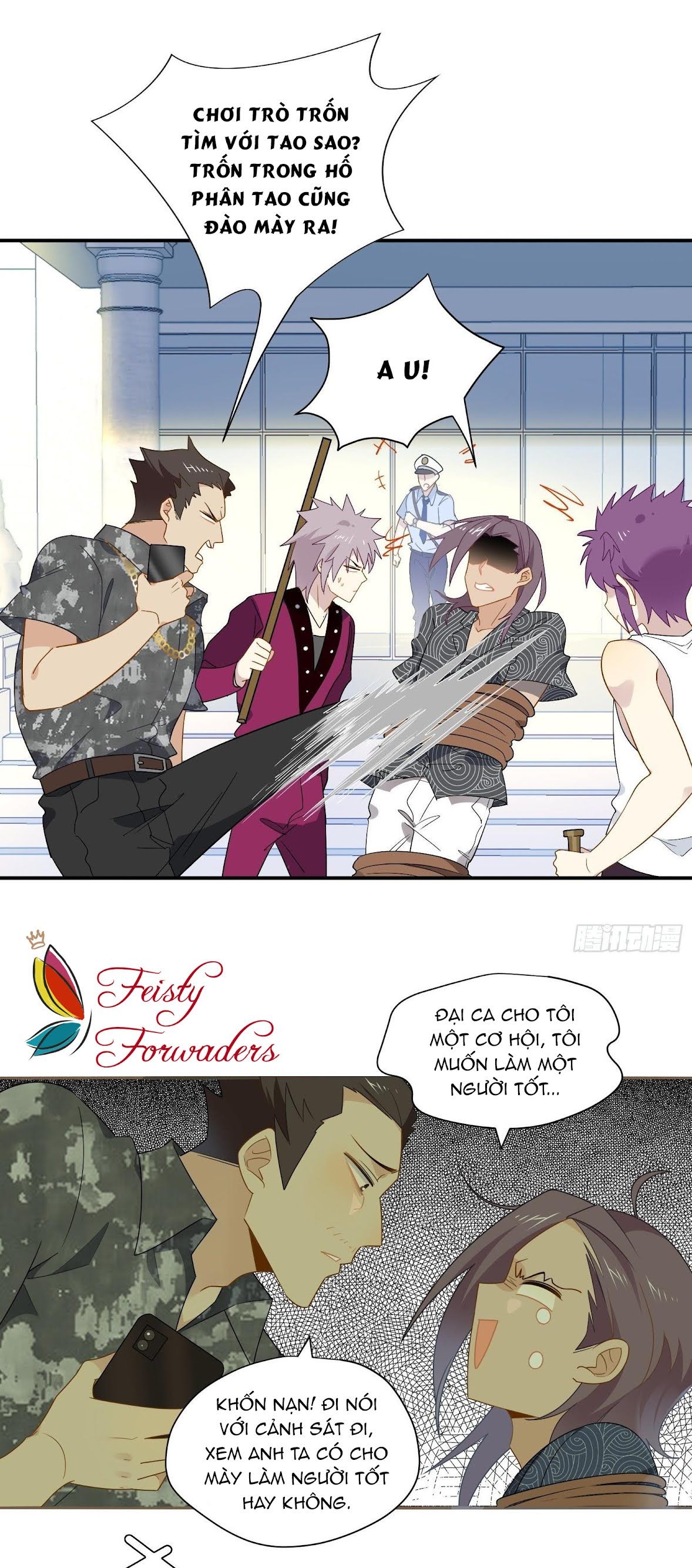 Cá Muối Của Tôi Xuất Đạo Rồi Chapter 25 - 7