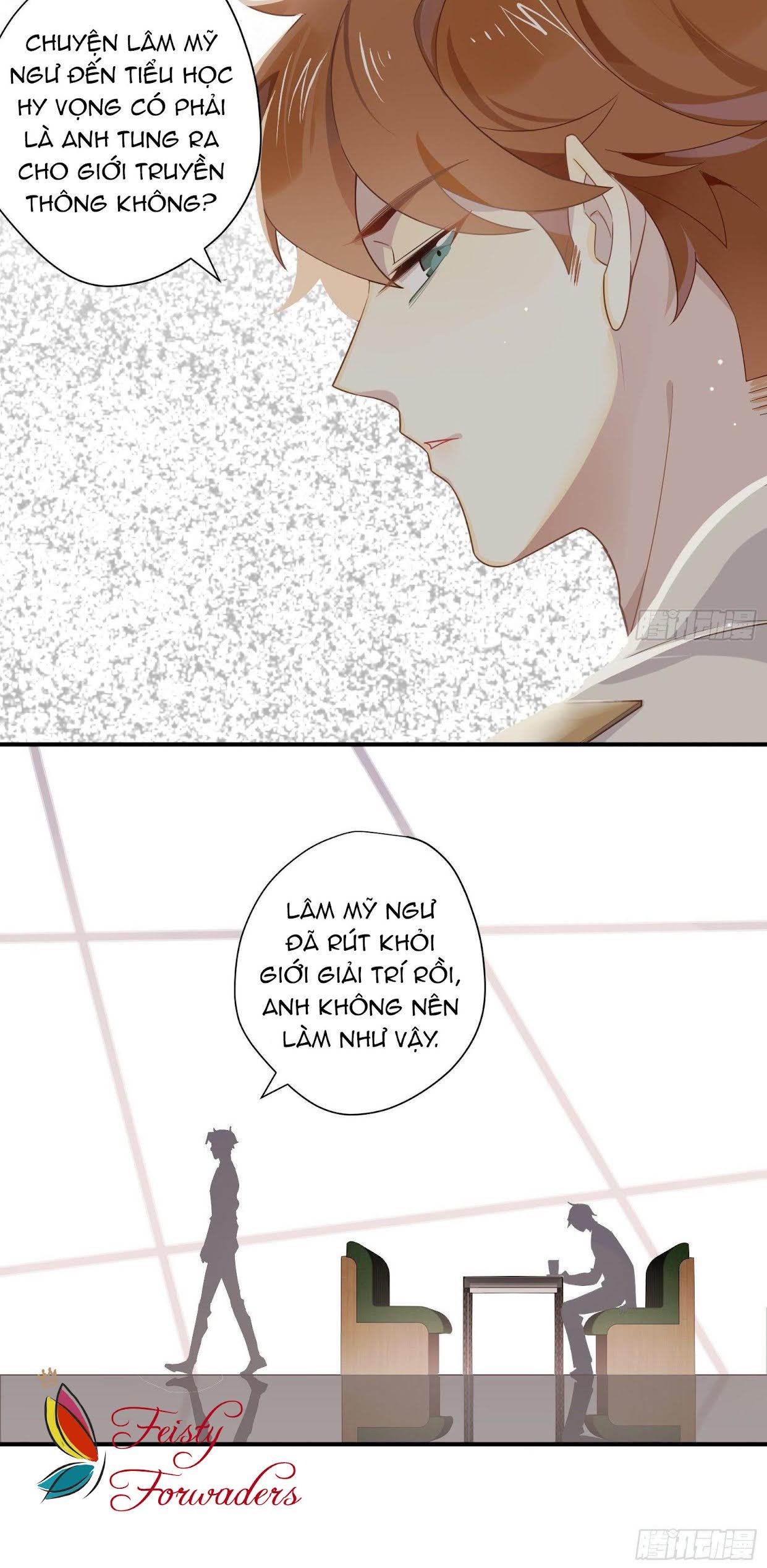 Cá Muối Của Tôi Xuất Đạo Rồi Chapter 26 - 17