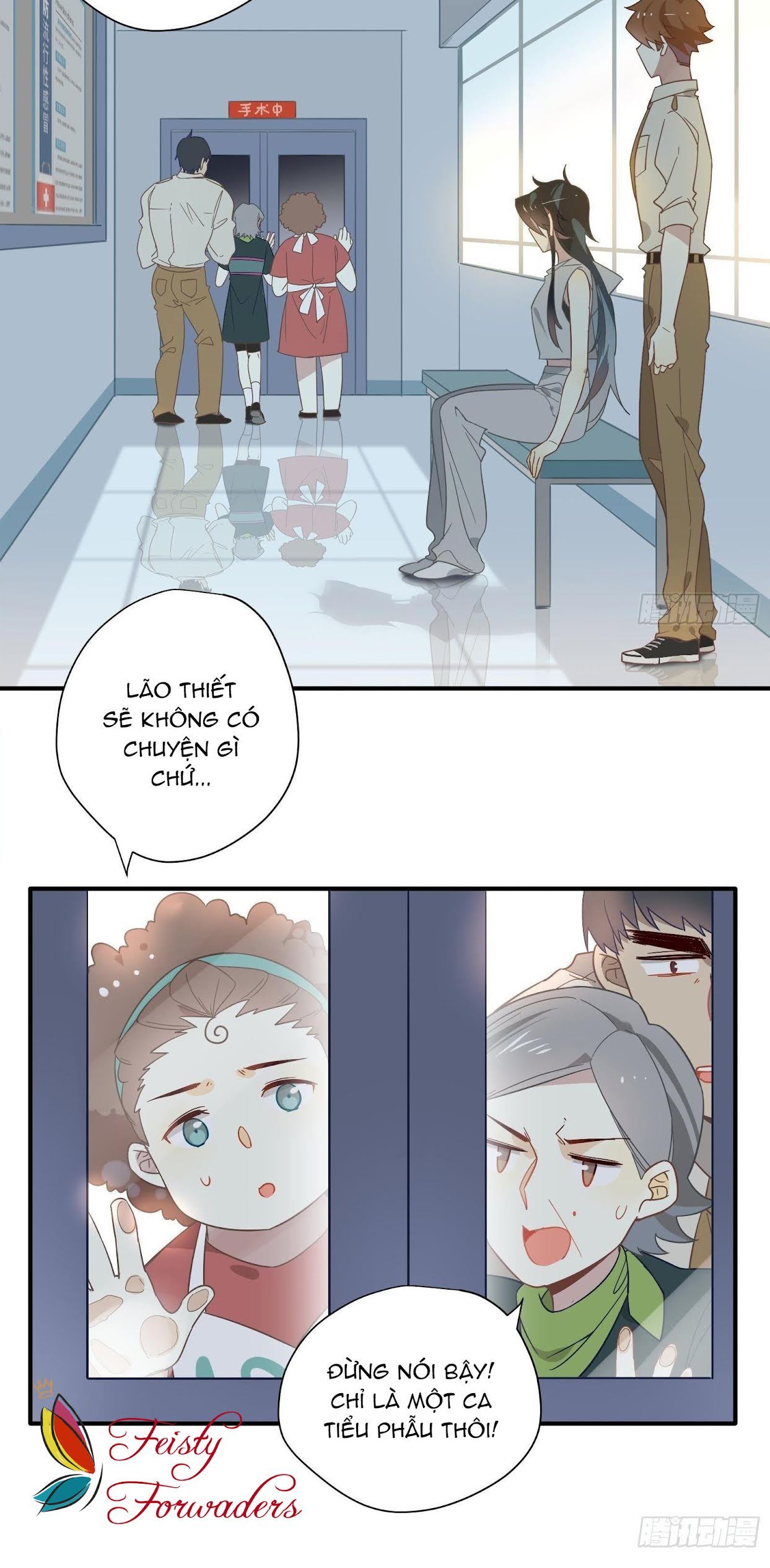 Cá Muối Của Tôi Xuất Đạo Rồi Chapter 26 - 3