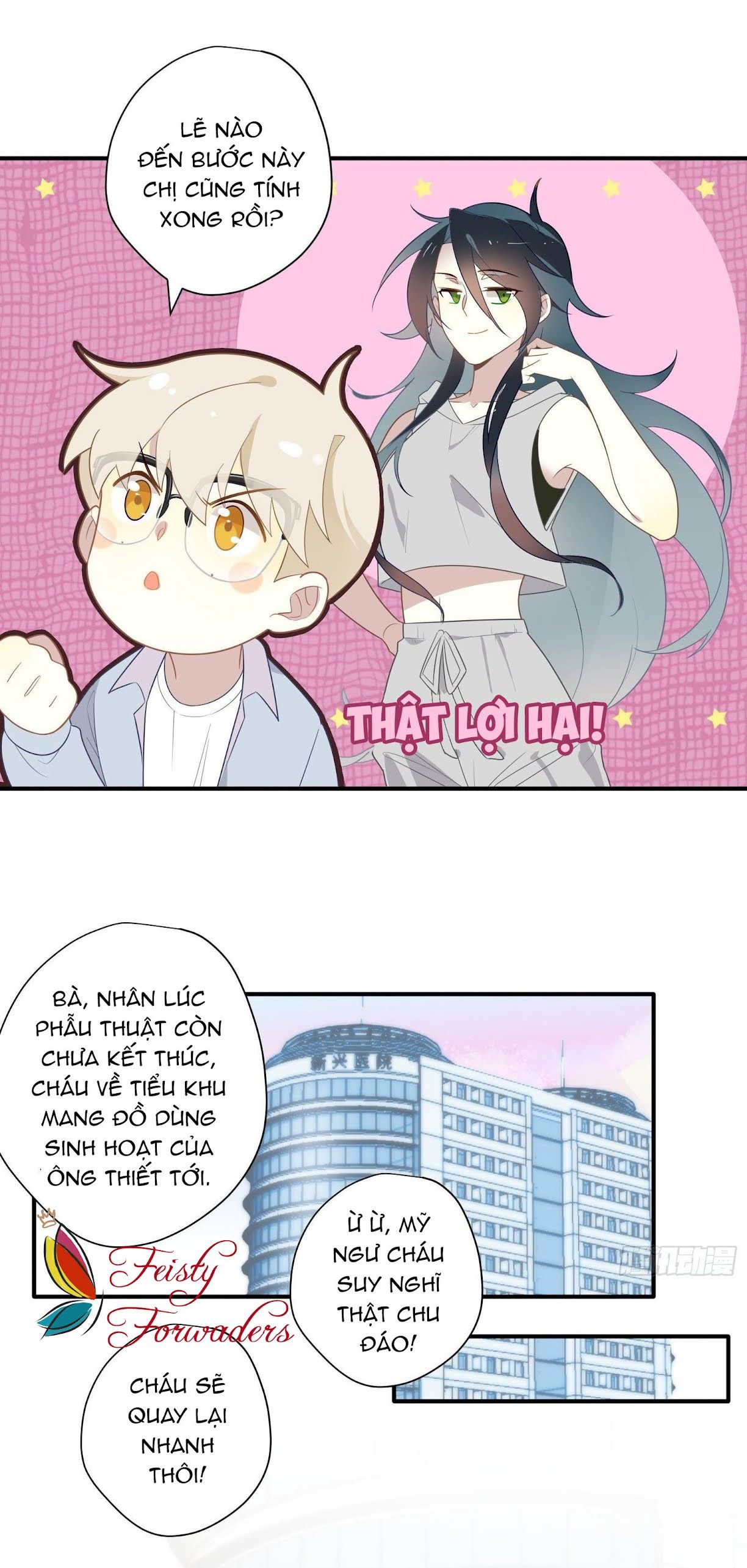 Cá Muối Của Tôi Xuất Đạo Rồi Chapter 26 - 22