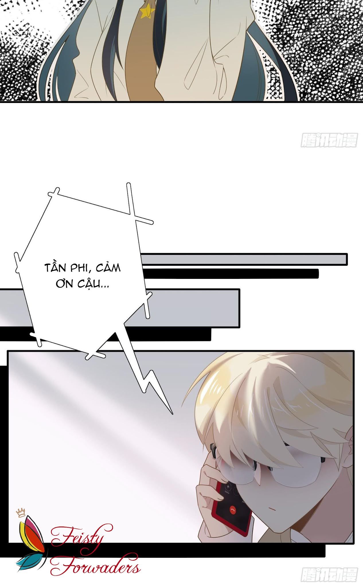 Cá Muối Của Tôi Xuất Đạo Rồi Chapter 27 - 11