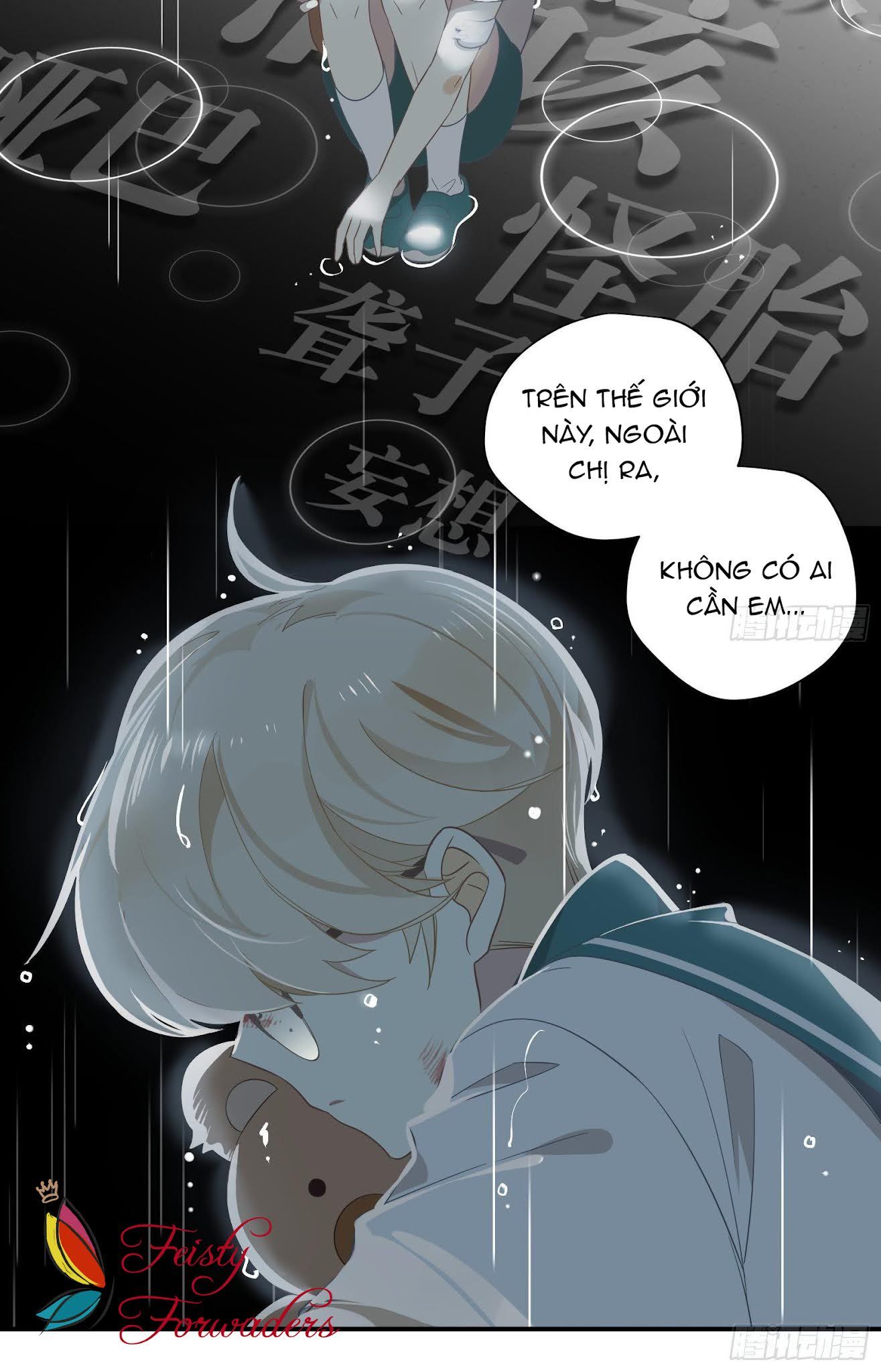 Cá Muối Của Tôi Xuất Đạo Rồi Chapter 27 - 23