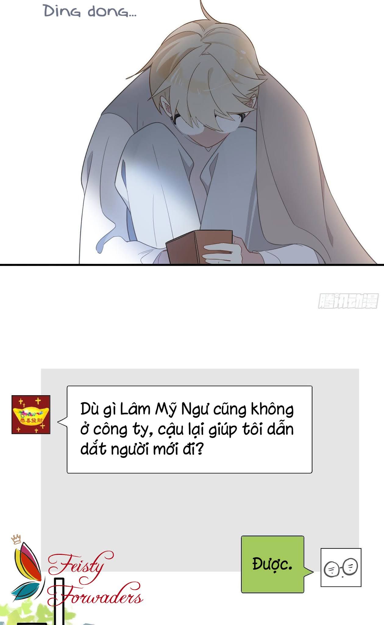 Cá Muối Của Tôi Xuất Đạo Rồi Chapter 27 - 37