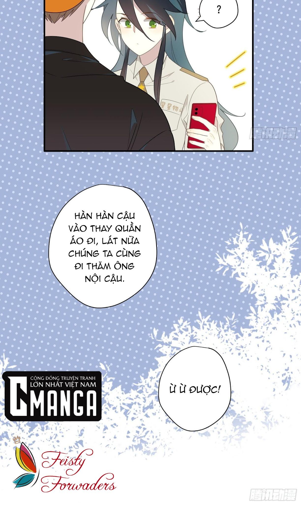 Cá Muối Của Tôi Xuất Đạo Rồi Chapter 27 - 6