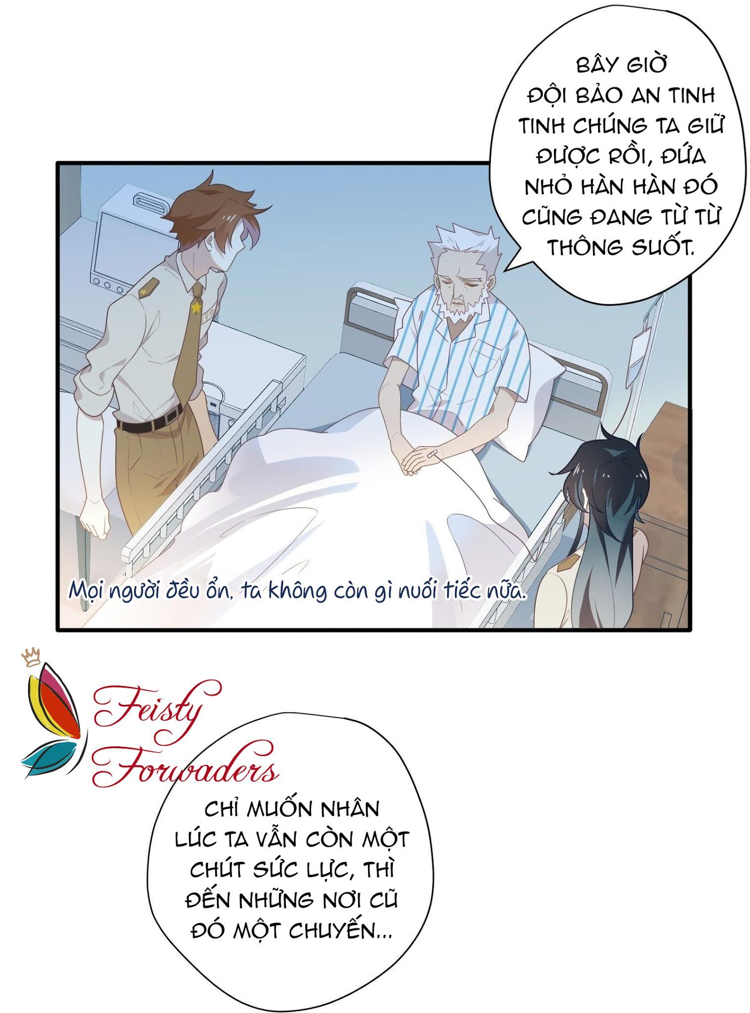 Cá Muối Của Tôi Xuất Đạo Rồi Chapter 28 - 17