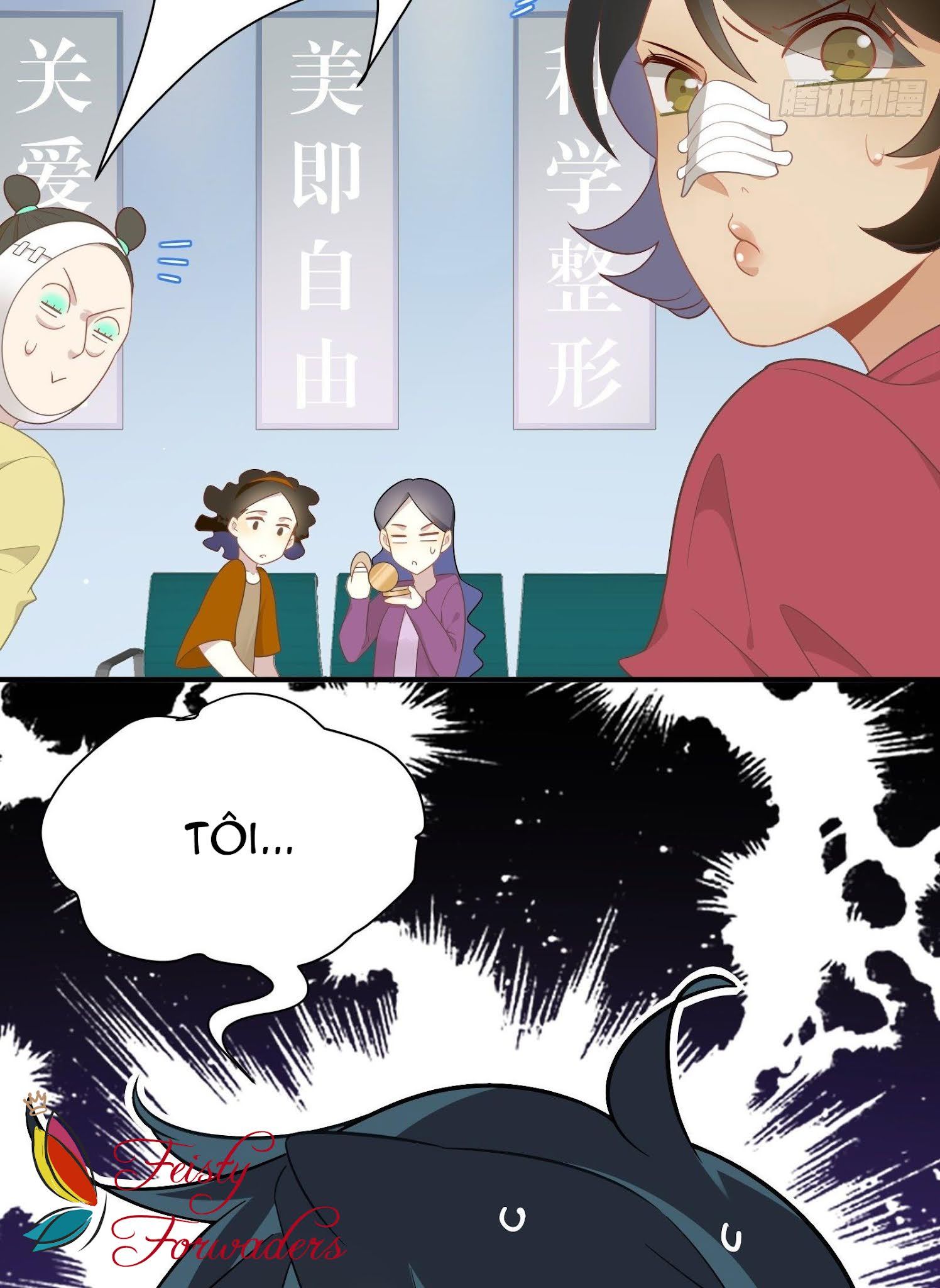 Cá Muối Của Tôi Xuất Đạo Rồi Chapter 28 - 3