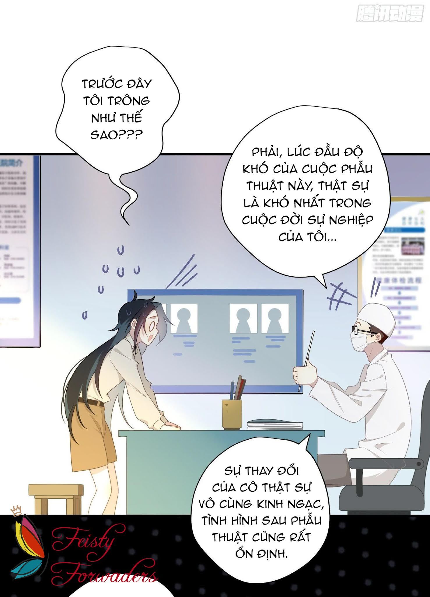 Cá Muối Của Tôi Xuất Đạo Rồi Chapter 28 - 5