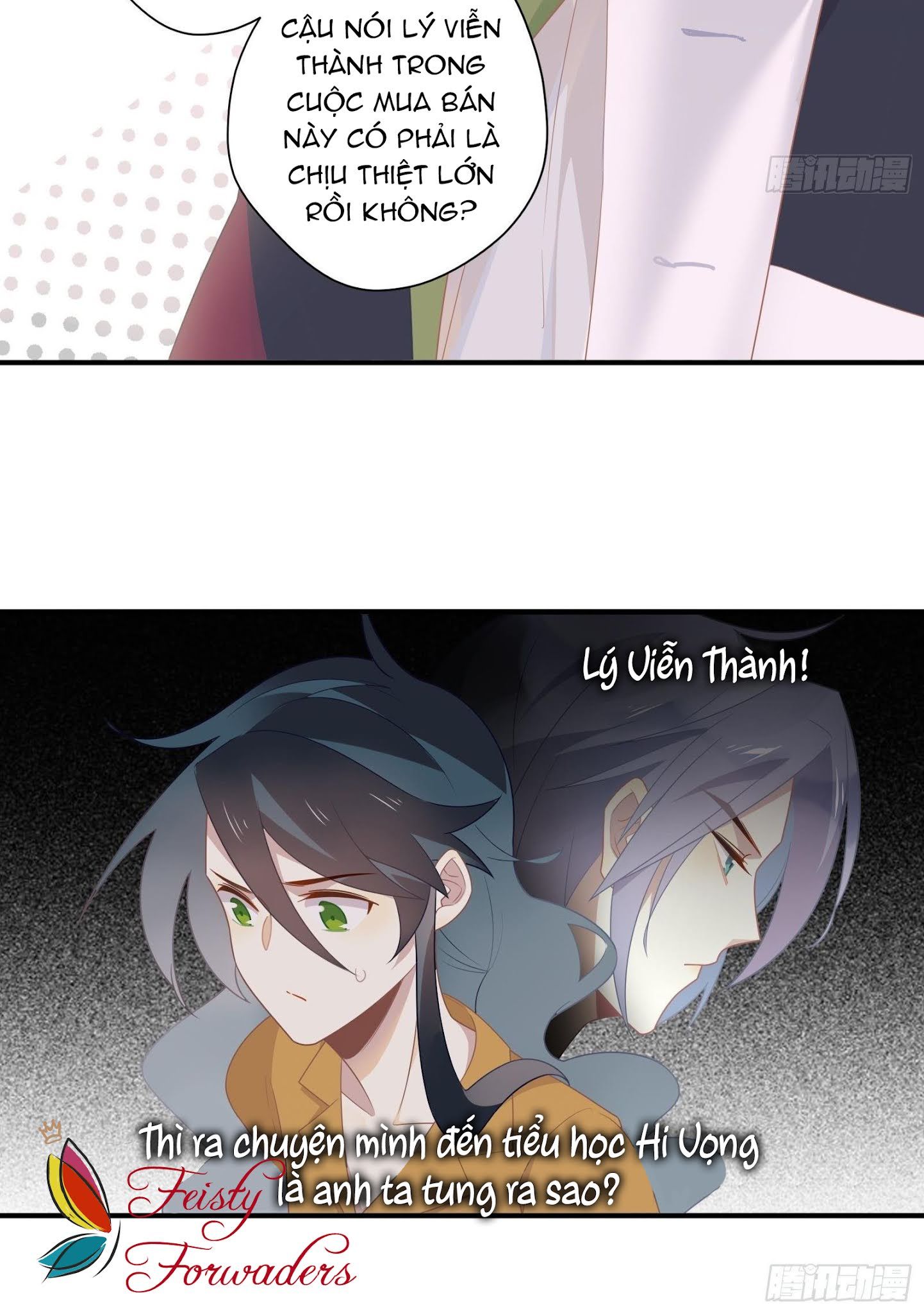 Cá Muối Của Tôi Xuất Đạo Rồi Chapter 28 - 55