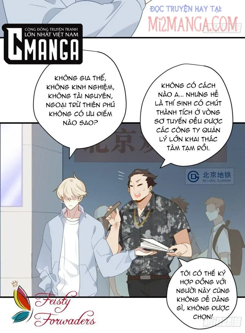 Cá Muối Của Tôi Xuất Đạo Rồi Chapter 29.5 - 22