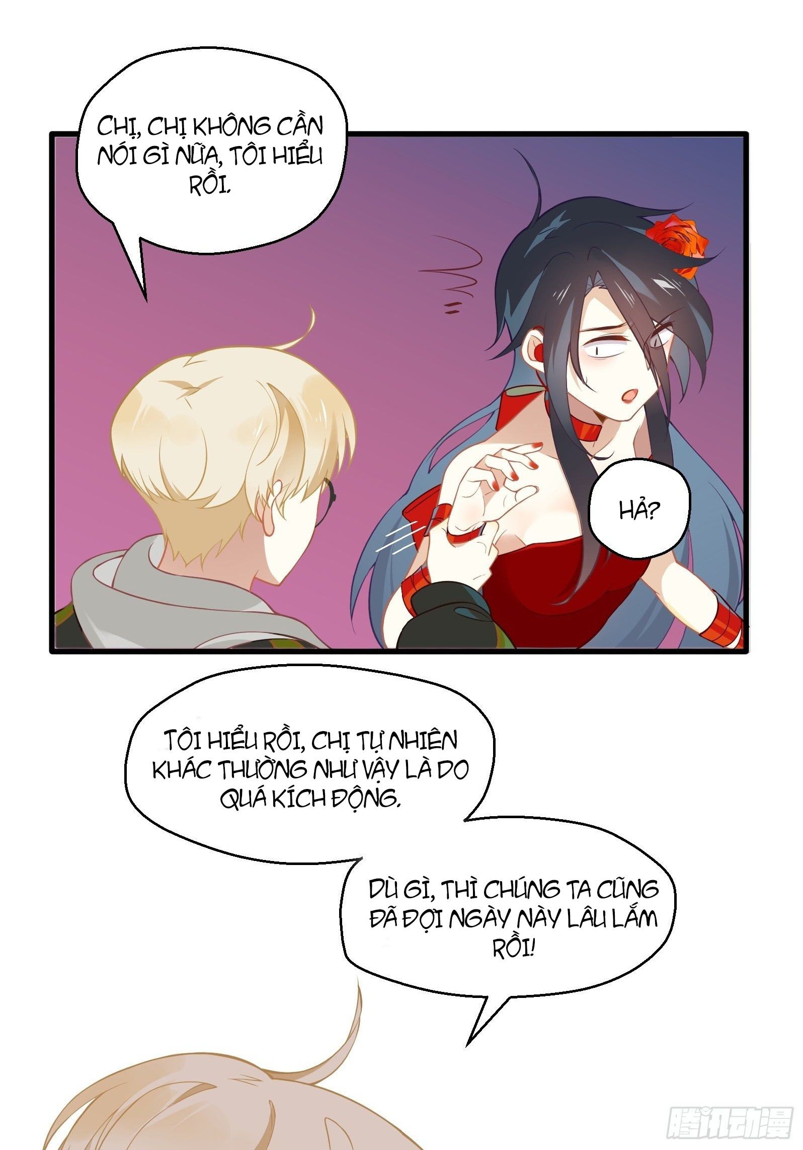 Cá Muối Của Tôi Xuất Đạo Rồi Chapter 3 - 12