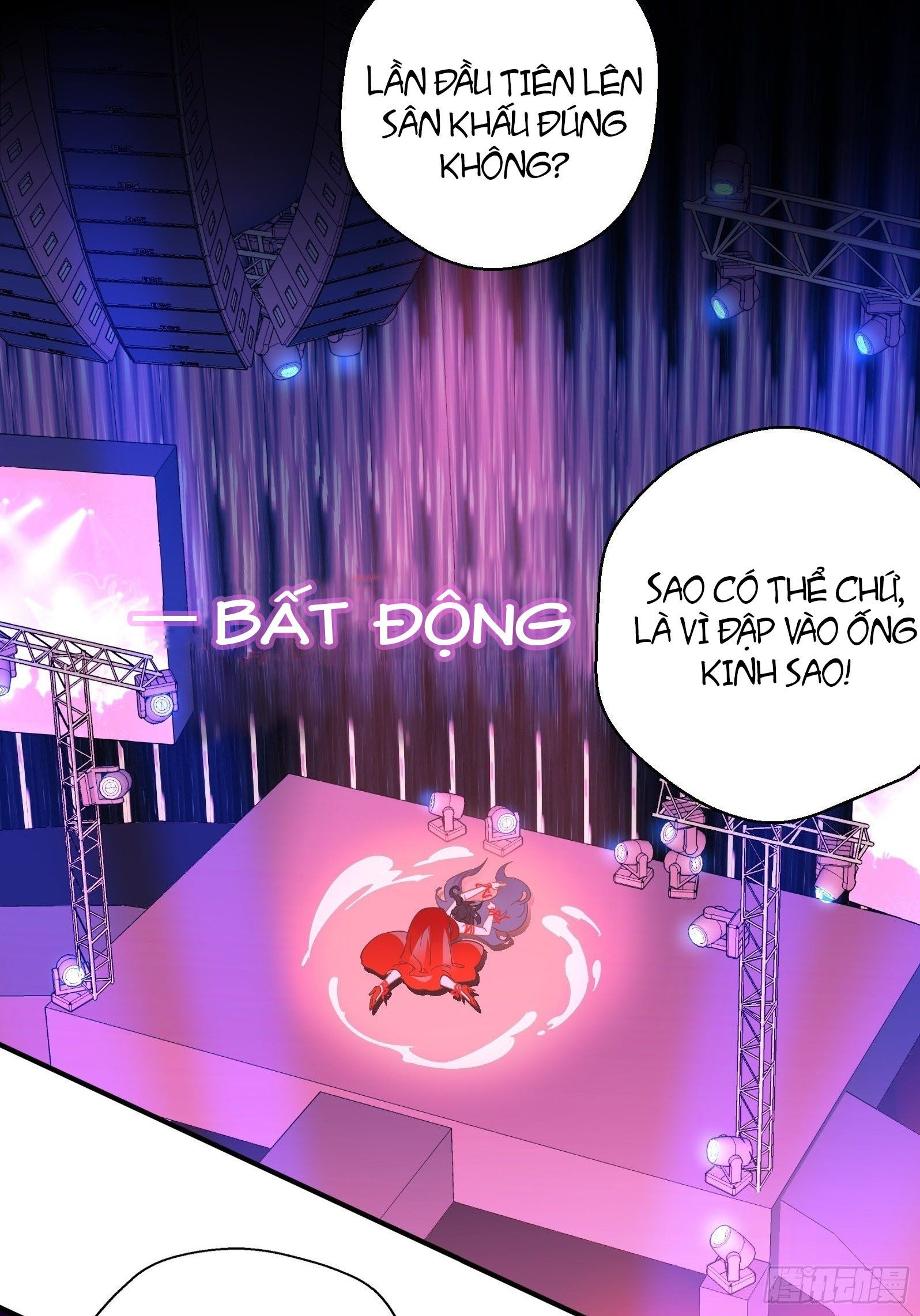 Cá Muối Của Tôi Xuất Đạo Rồi Chapter 3 - 19