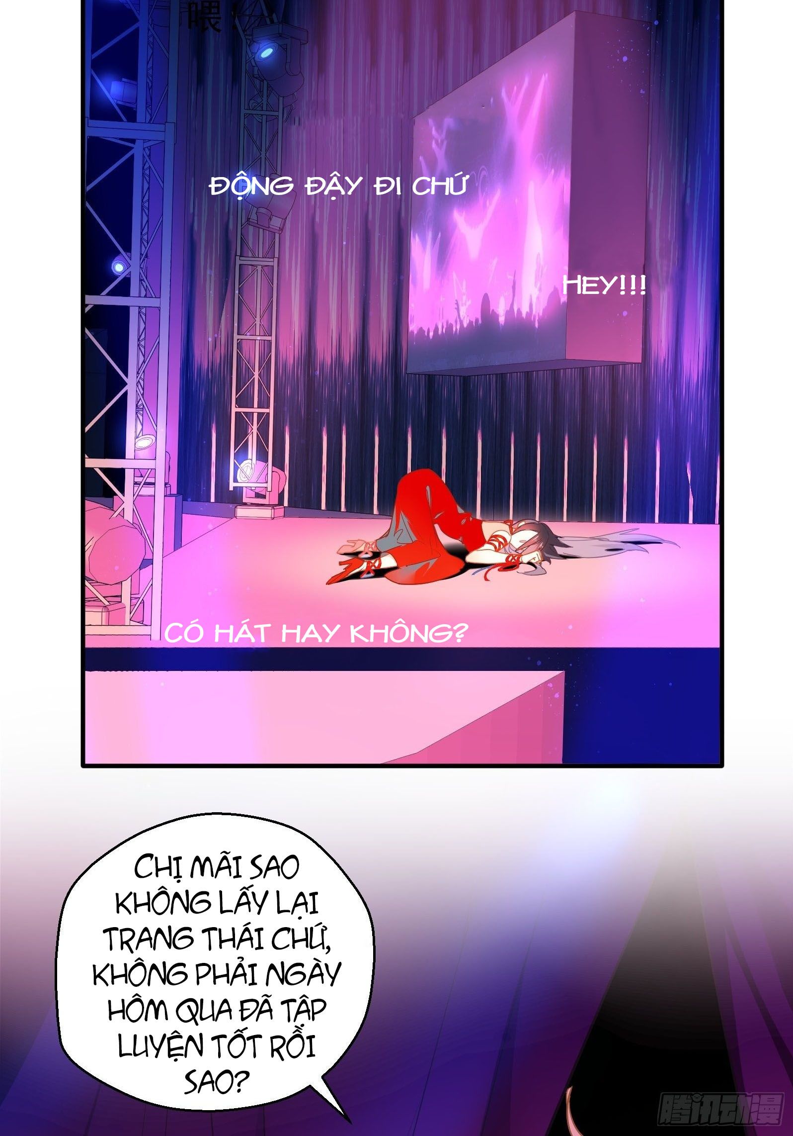 Cá Muối Của Tôi Xuất Đạo Rồi Chapter 3 - 22