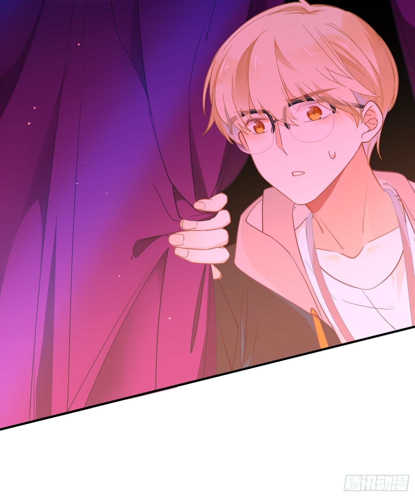 Cá Muối Của Tôi Xuất Đạo Rồi Chapter 3 - 23