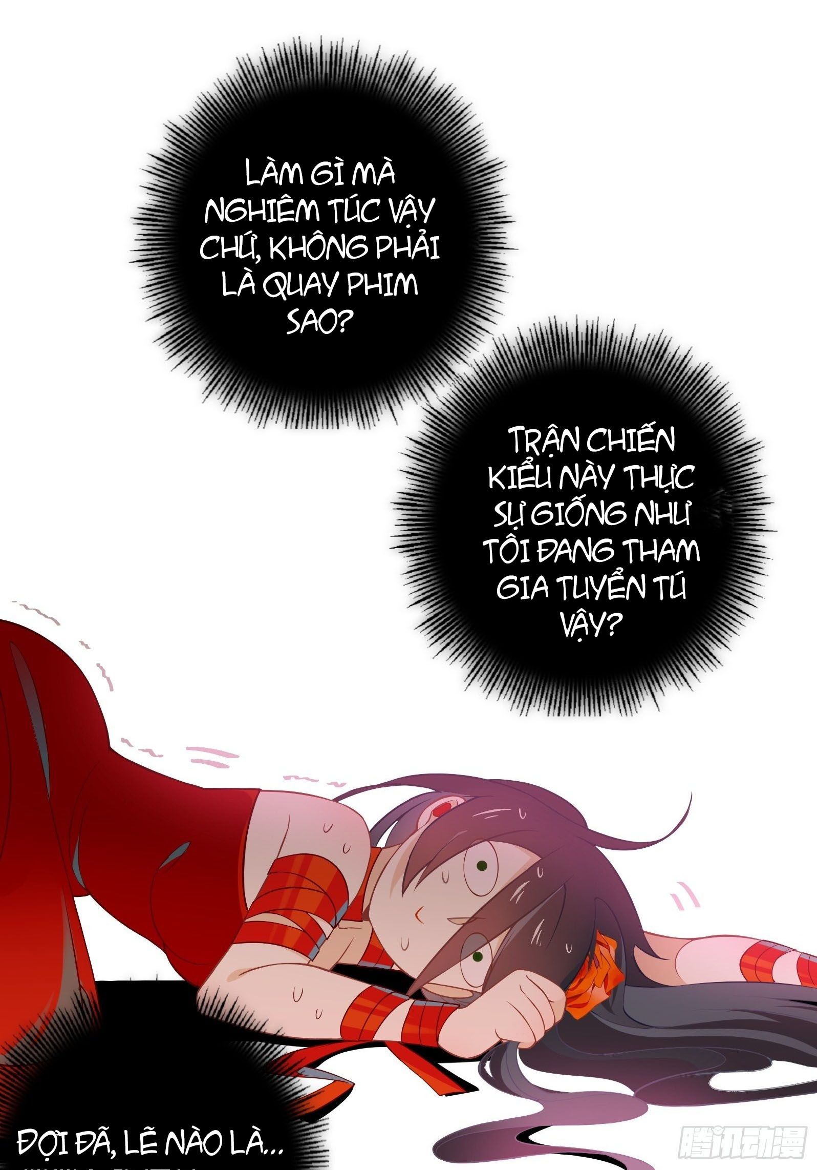 Cá Muối Của Tôi Xuất Đạo Rồi Chapter 3 - 24