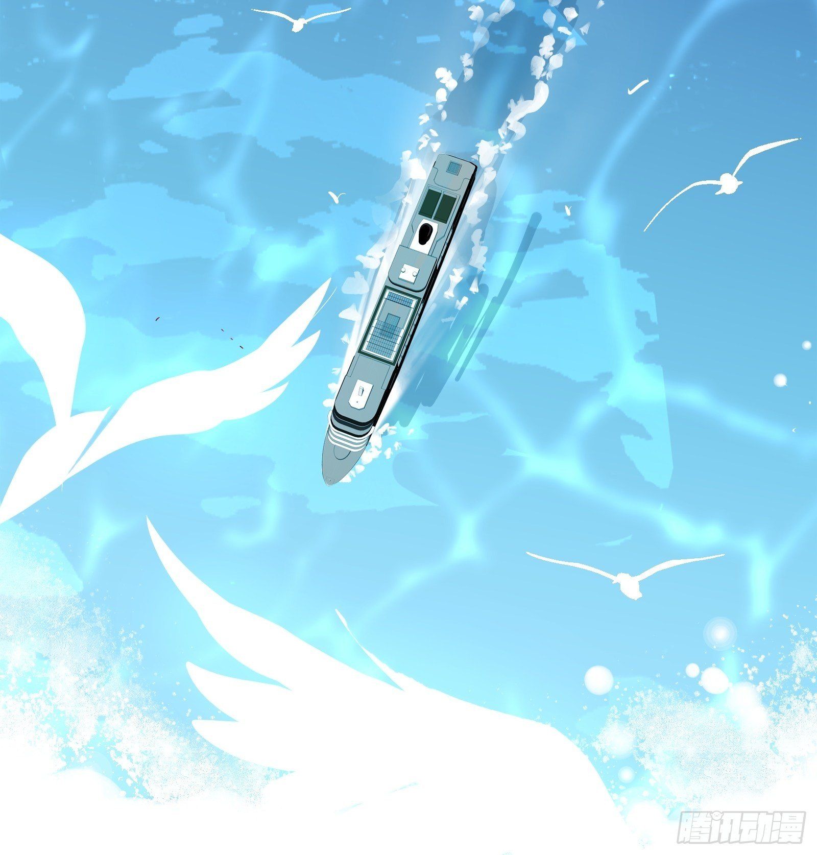 Cá Muối Của Tôi Xuất Đạo Rồi Chapter 3 - 56