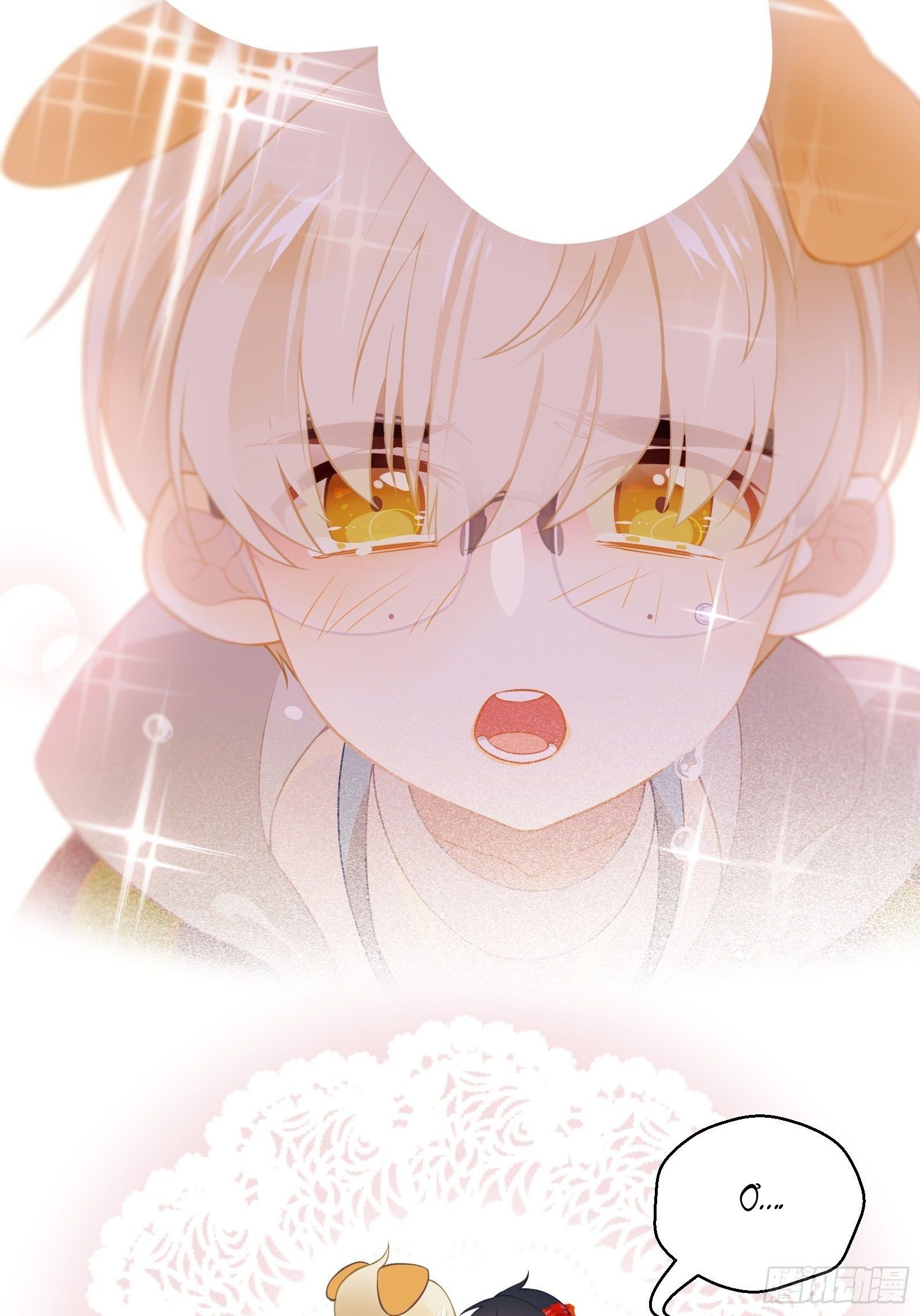 Cá Muối Của Tôi Xuất Đạo Rồi Chapter 3 - 10