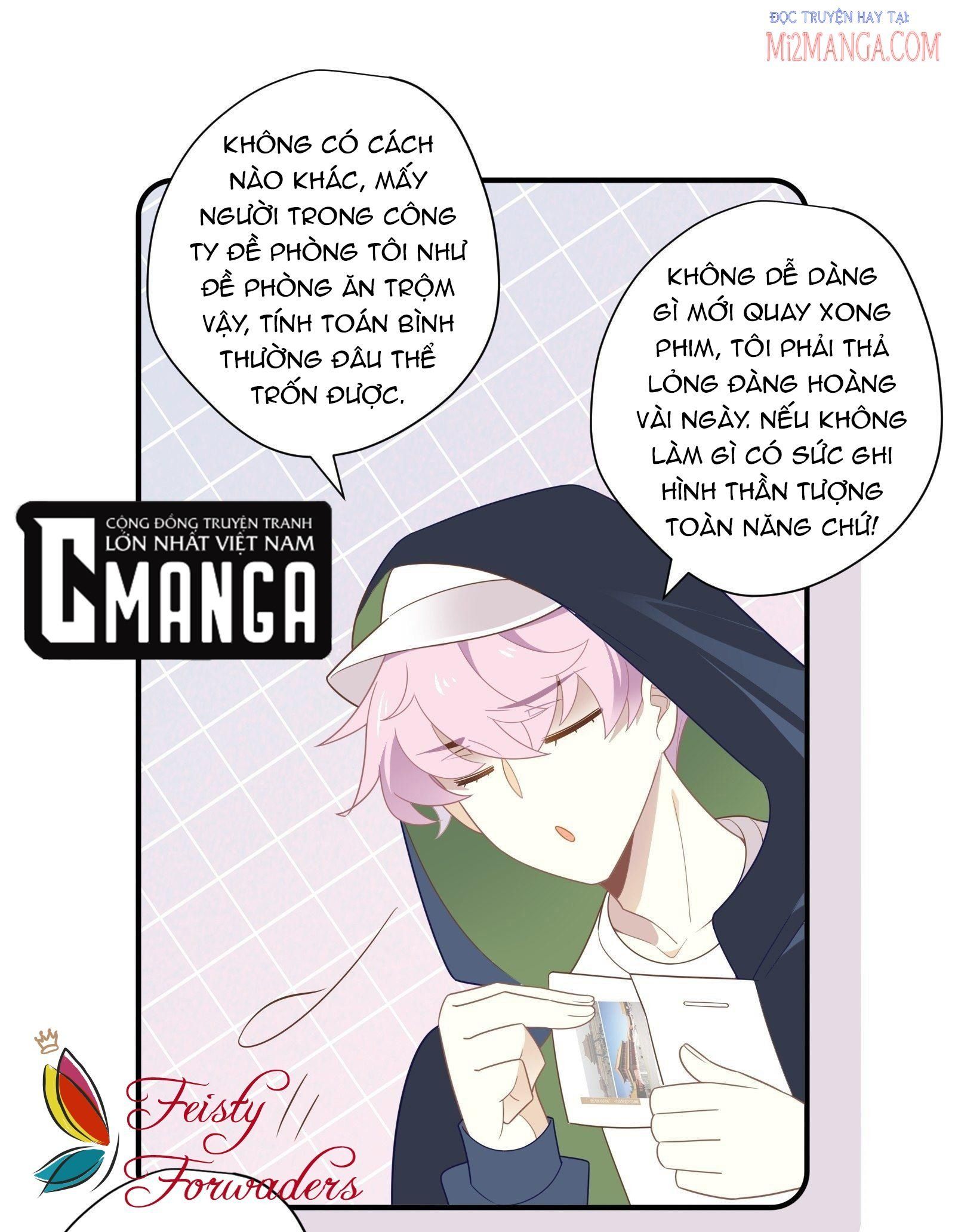 Cá Muối Của Tôi Xuất Đạo Rồi Chapter 30.5 - 2