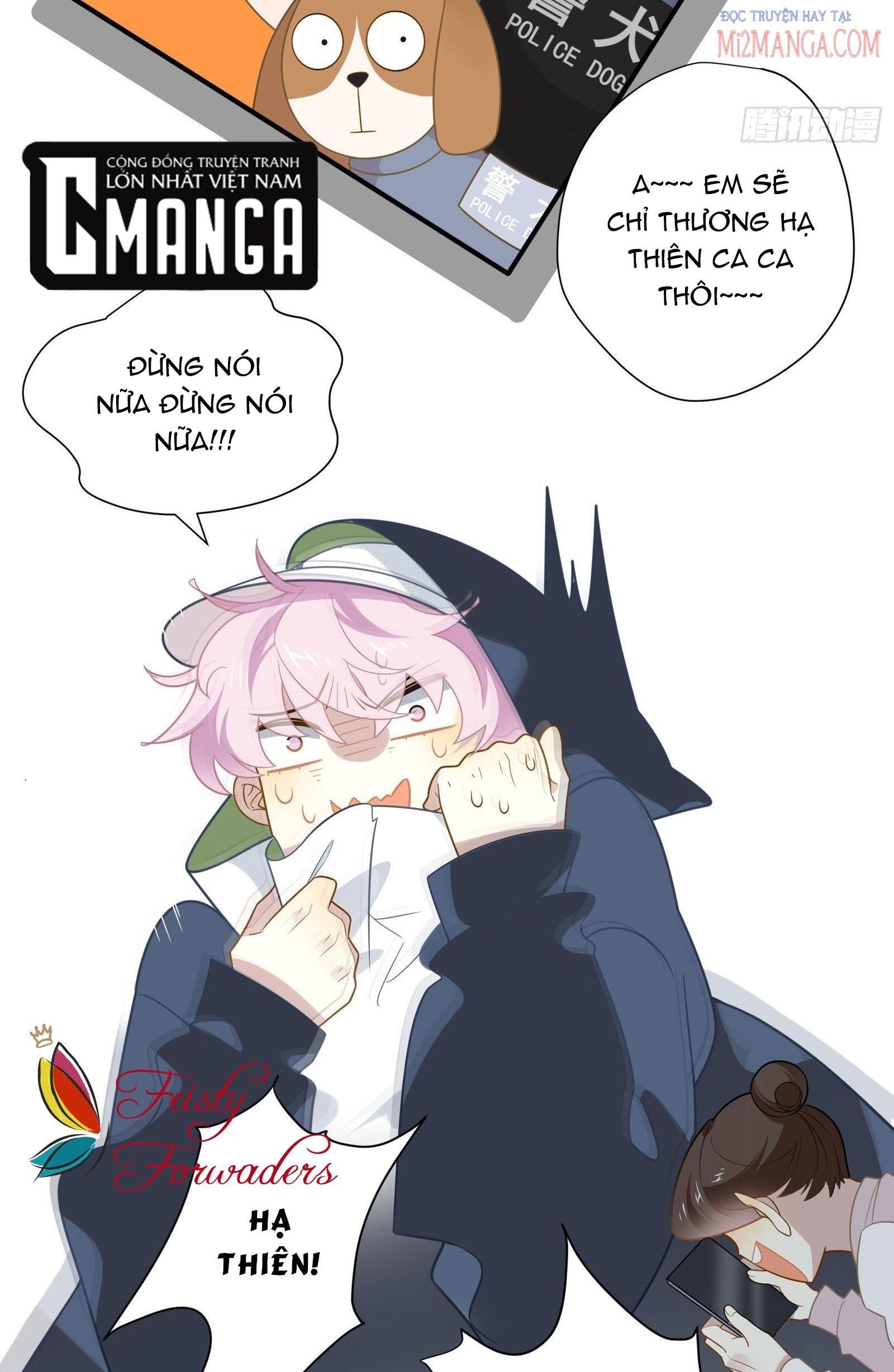 Cá Muối Của Tôi Xuất Đạo Rồi Chapter 30.5 - 12