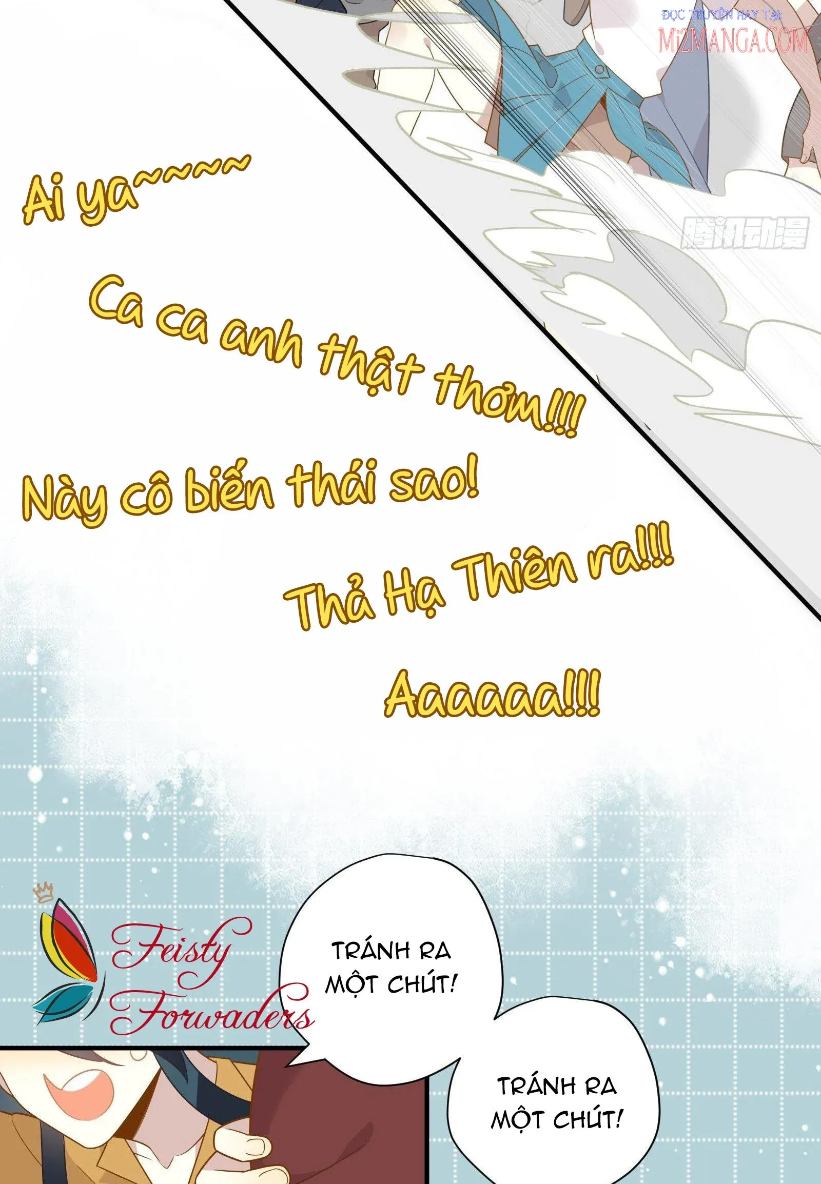 Cá Muối Của Tôi Xuất Đạo Rồi Chapter 30.5 - 15