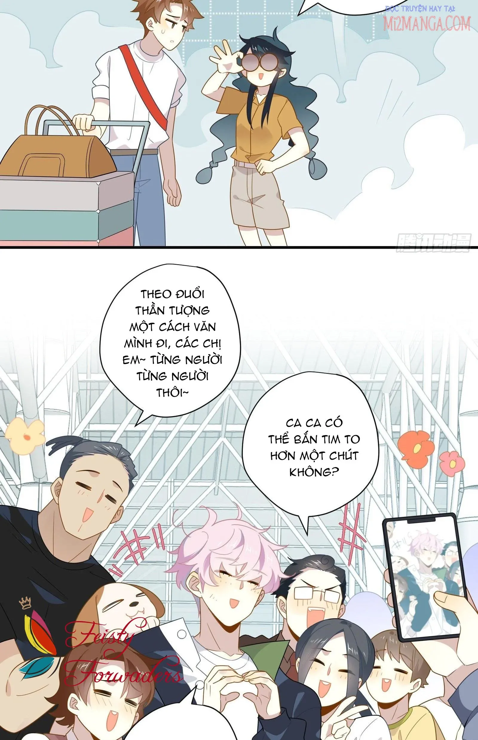 Cá Muối Của Tôi Xuất Đạo Rồi Chapter 30.5 - 17