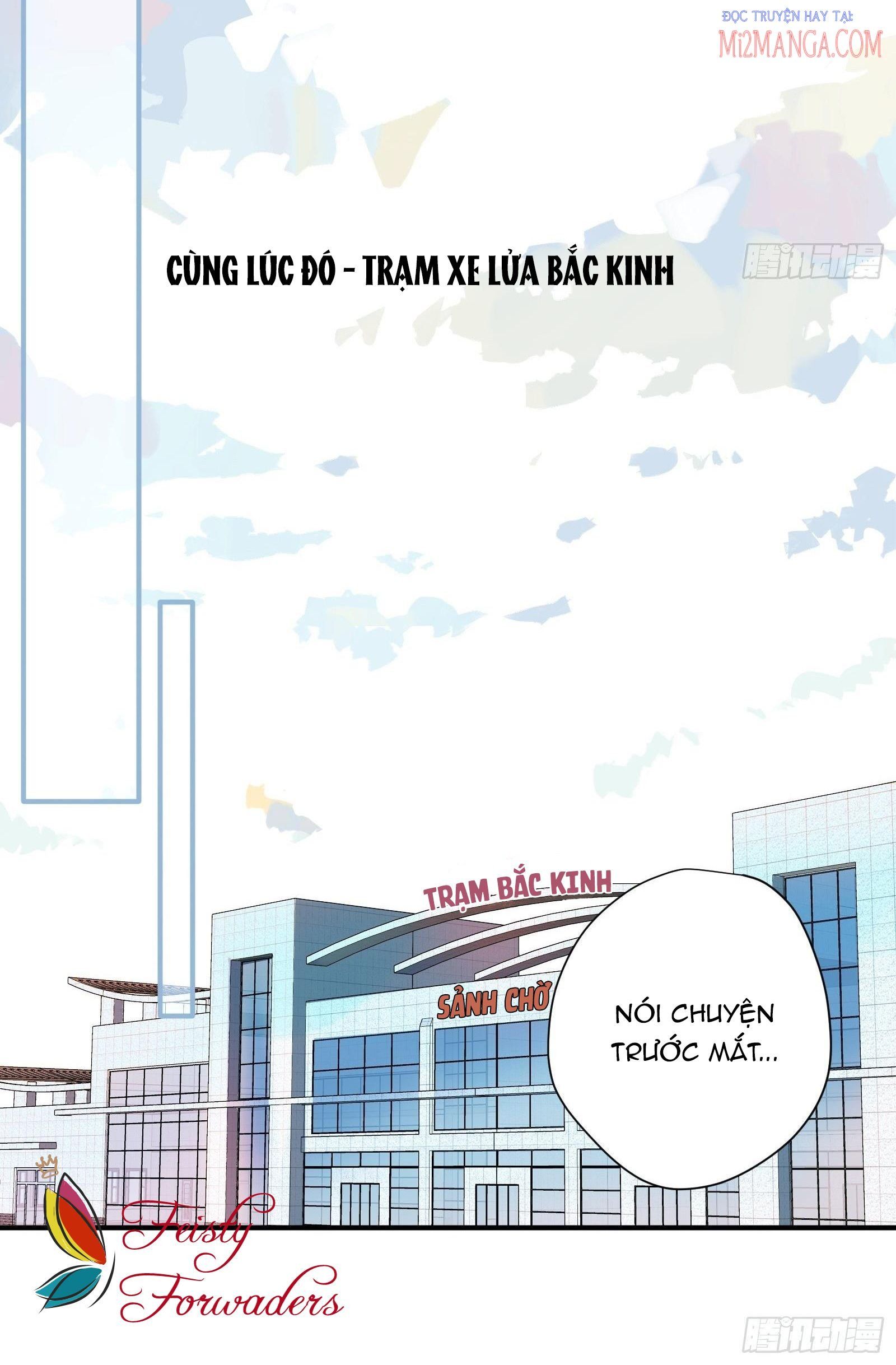 Cá Muối Của Tôi Xuất Đạo Rồi Chapter 30.5 - 19